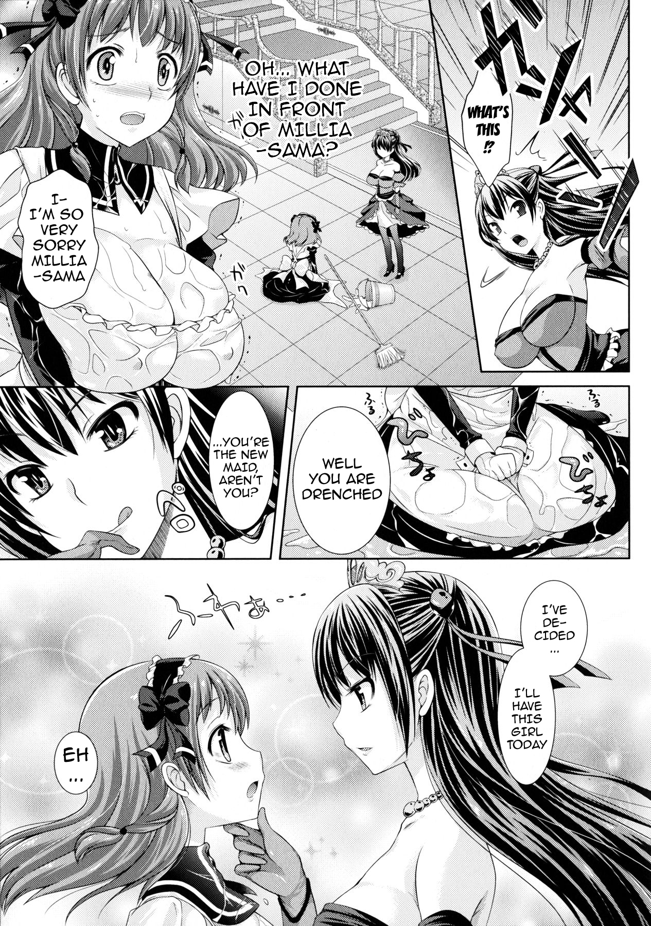 [志堂マユル] ふたなりっ娘カフェにようこそ [英訳]