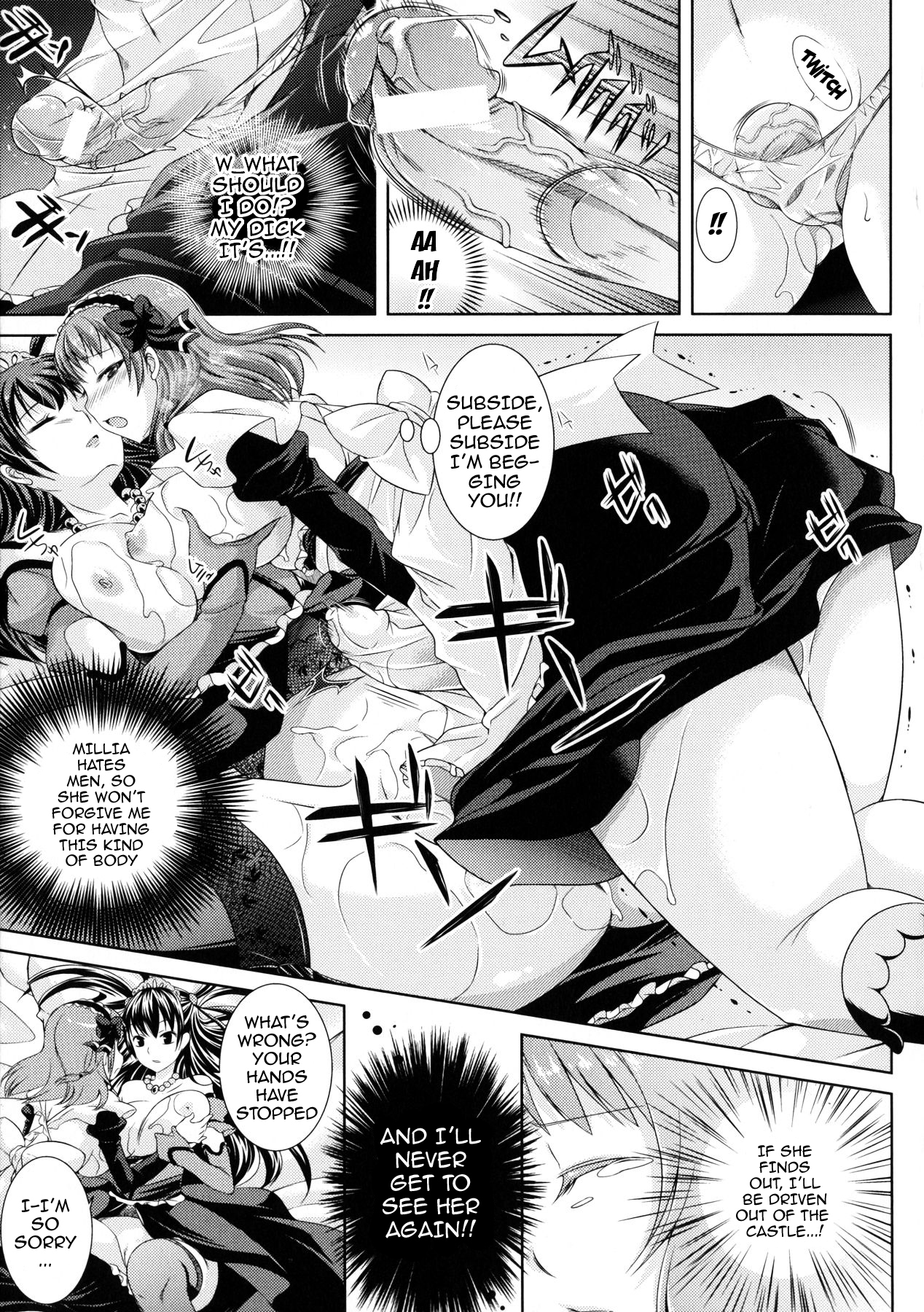 [志堂マユル] ふたなりっ娘カフェにようこそ [英訳]