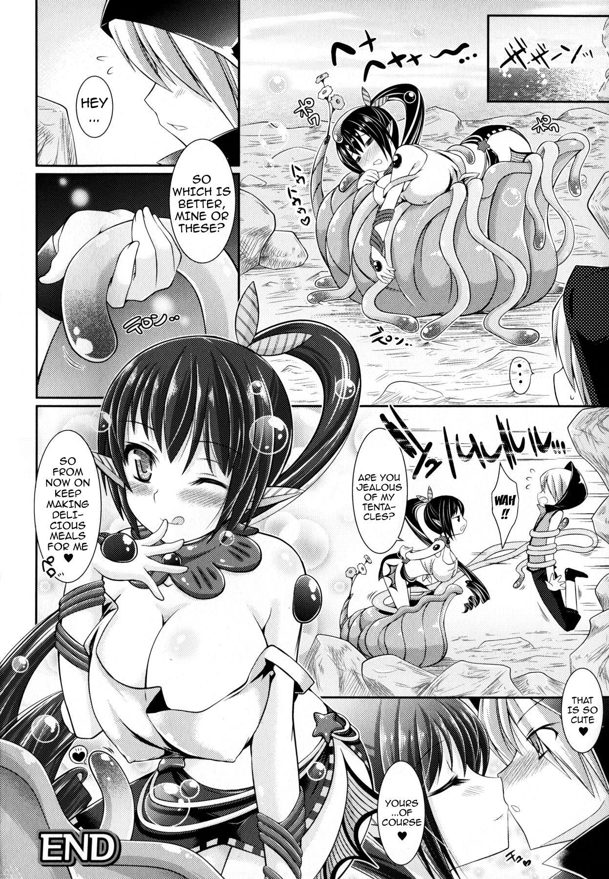 [志堂マユル] ふたなりっ娘カフェにようこそ [英訳]