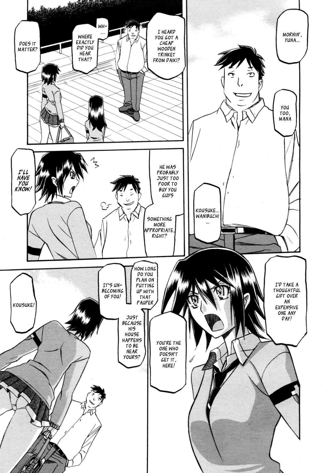 [山文京伝] maso-mess 第1-14話 [英訳][_ragdoll]
