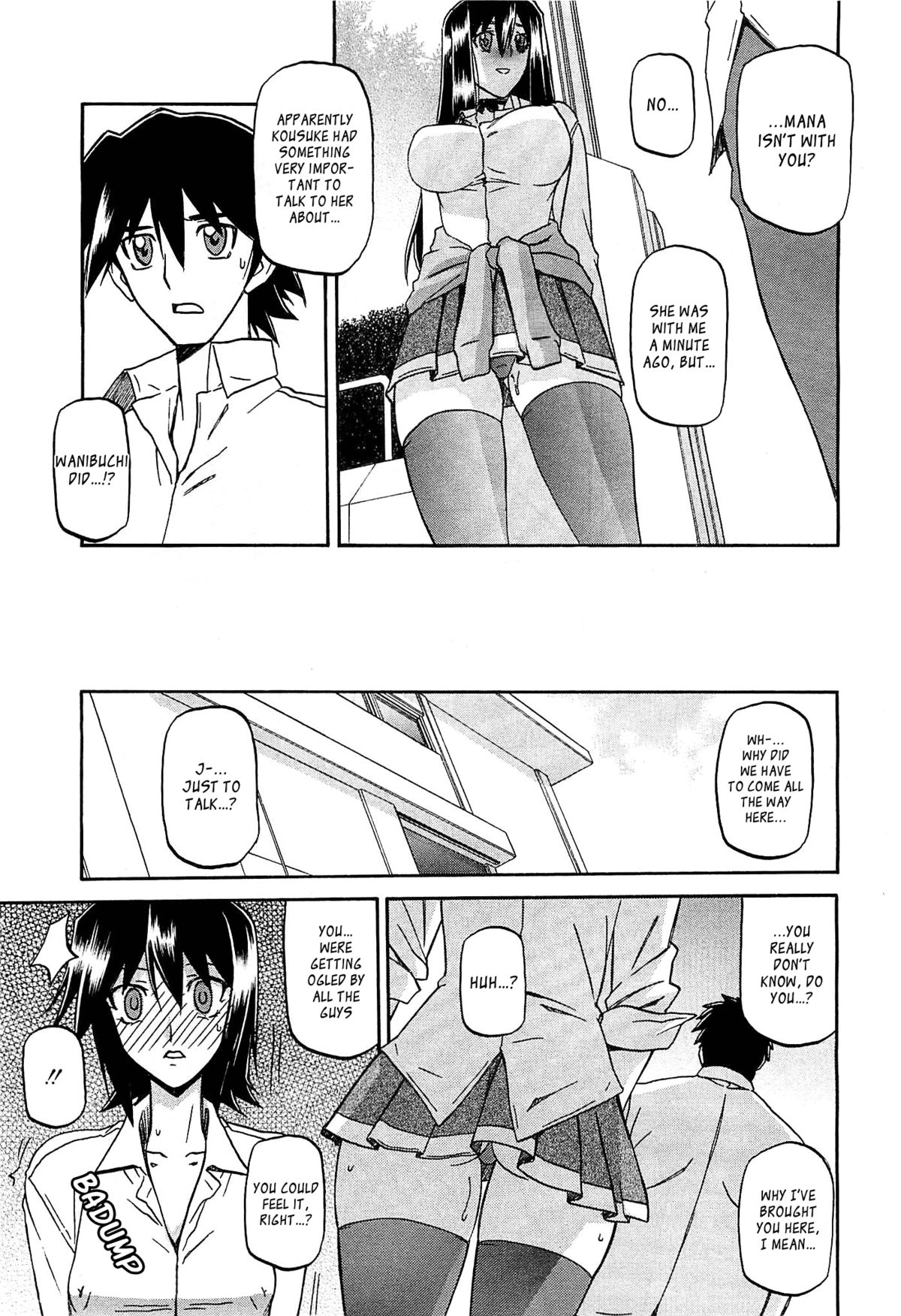 [山文京伝] maso-mess 第1-14話 [英訳][_ragdoll]