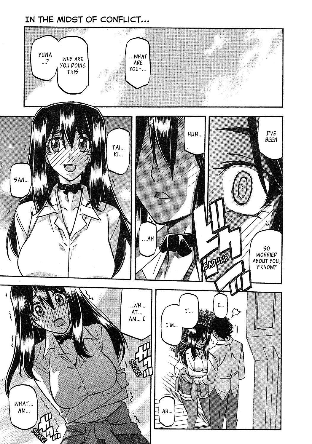 [山文京伝] maso-mess 第1-14話 [英訳][_ragdoll]