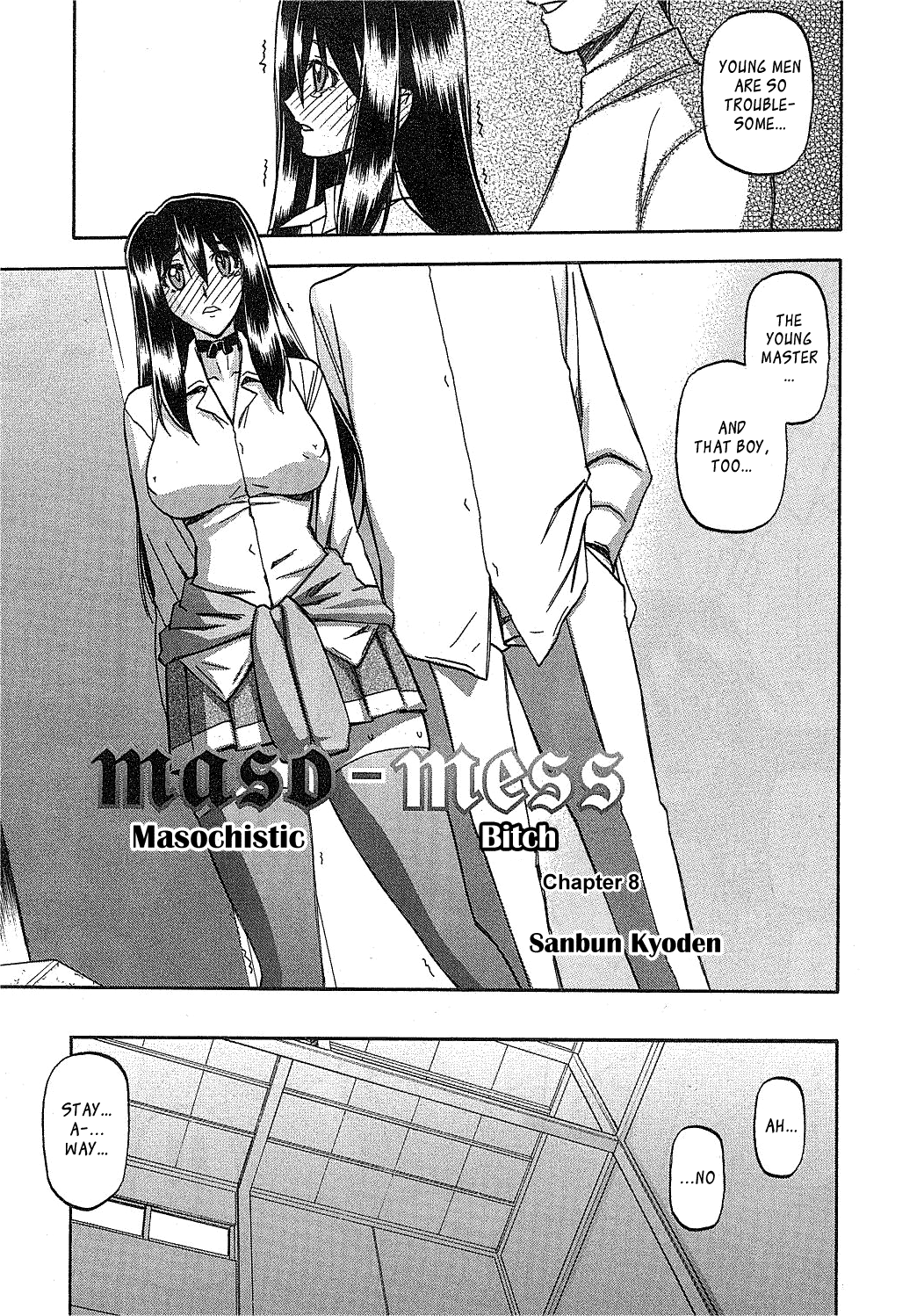 [山文京伝] maso-mess 第1-14話 [英訳][_ragdoll]
