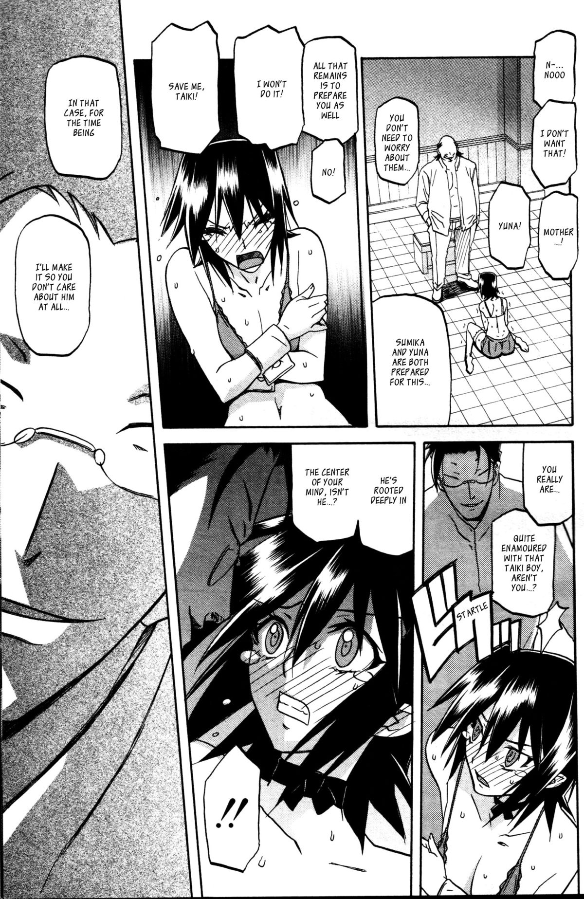 [山文京伝] maso-mess 第1-14話 [英訳][_ragdoll]