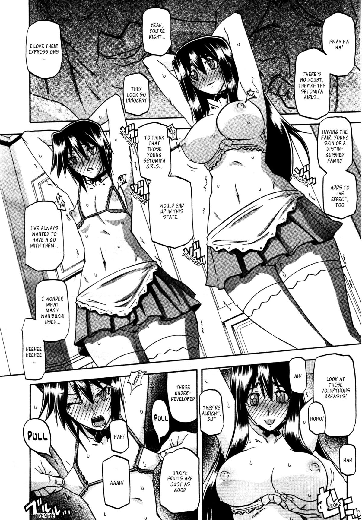 [山文京伝] maso-mess 第1-14話 [英訳][_ragdoll]