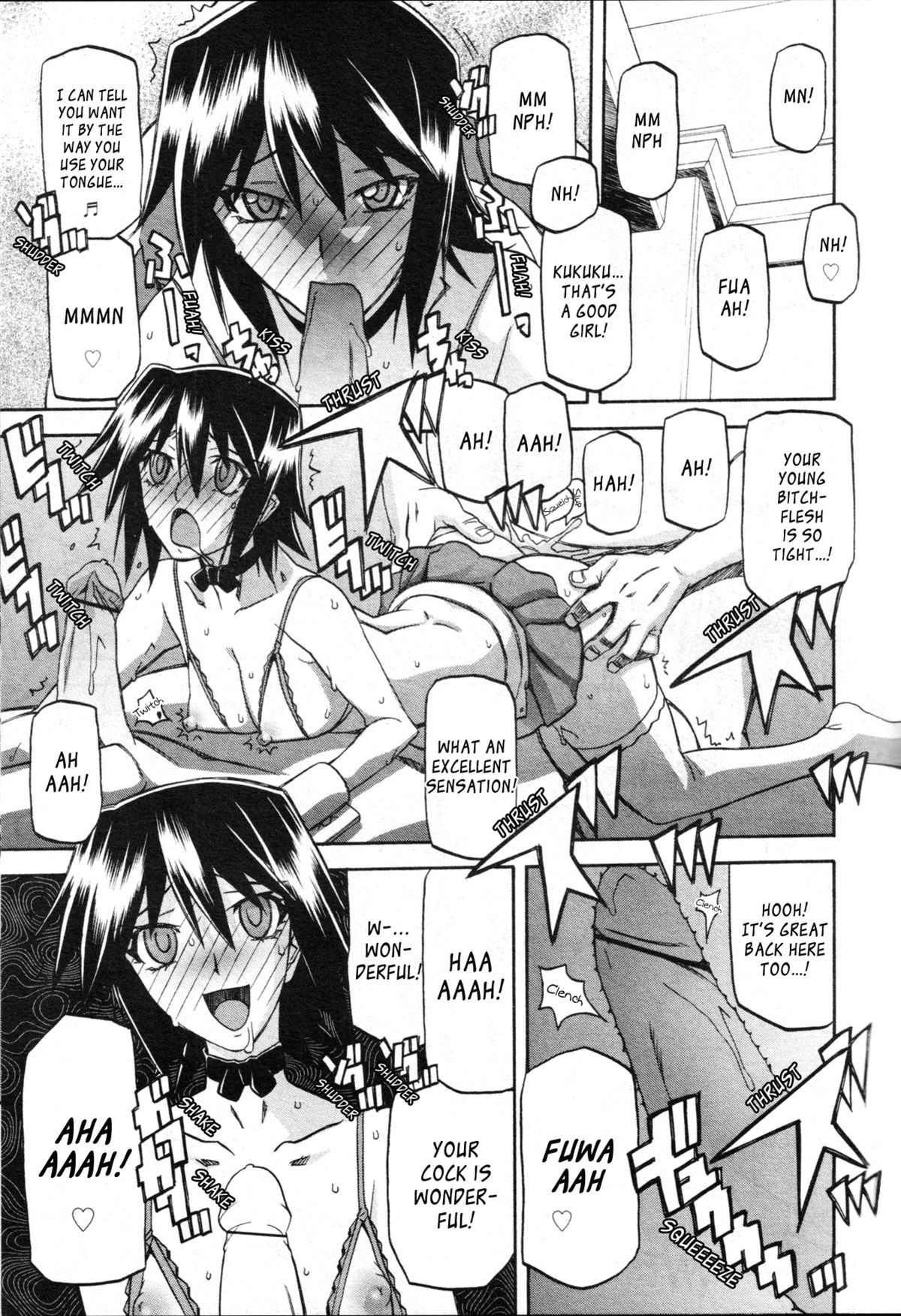 [山文京伝] maso-mess 第1-14話 [英訳][_ragdoll]