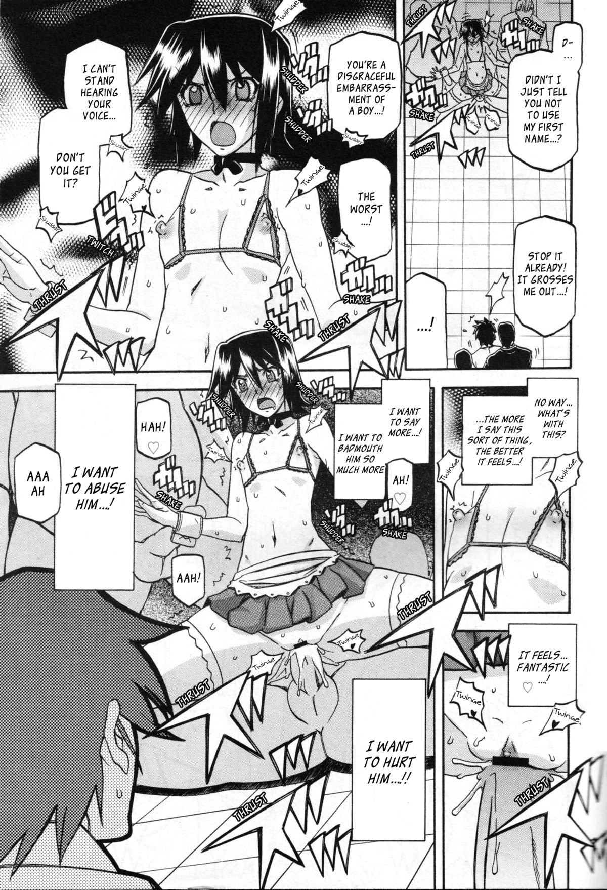 [山文京伝] maso-mess 第1-14話 [英訳][_ragdoll]