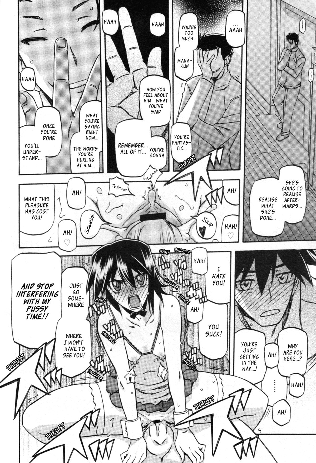 [山文京伝] maso-mess 第1-14話 [英訳][_ragdoll]