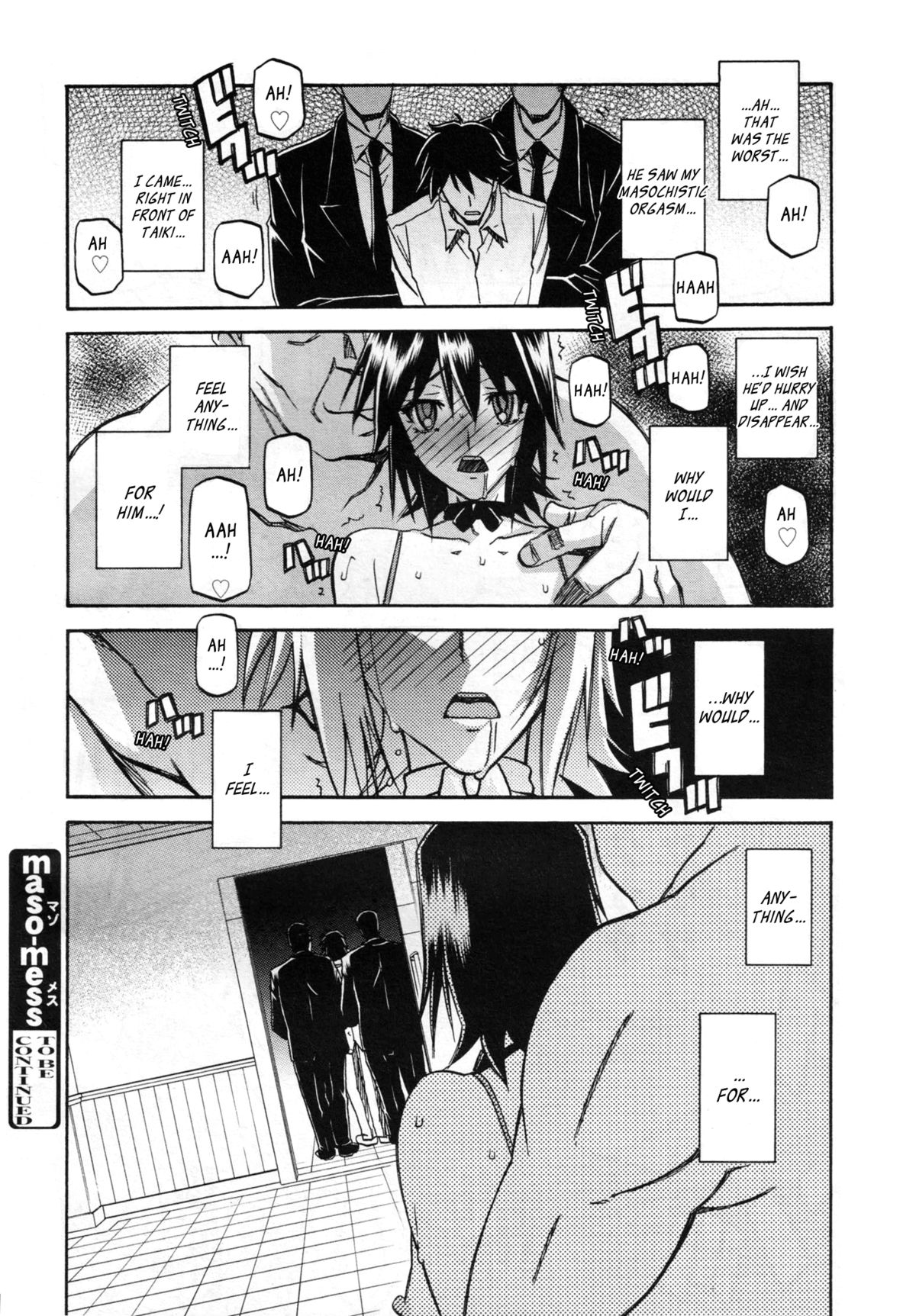 [山文京伝] maso-mess 第1-14話 [英訳][_ragdoll]