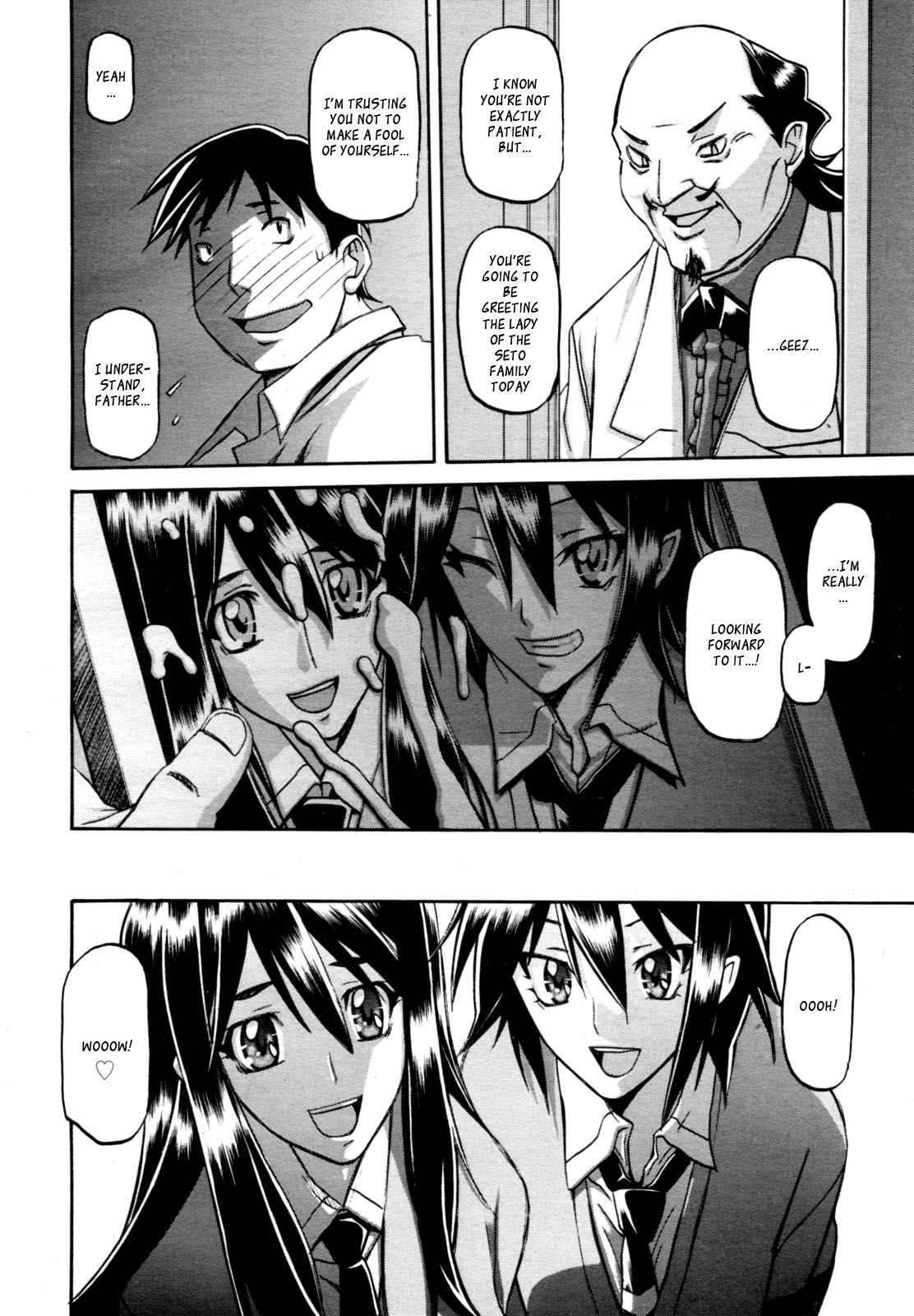 [山文京伝] maso-mess 第1-14話 [英訳][_ragdoll]