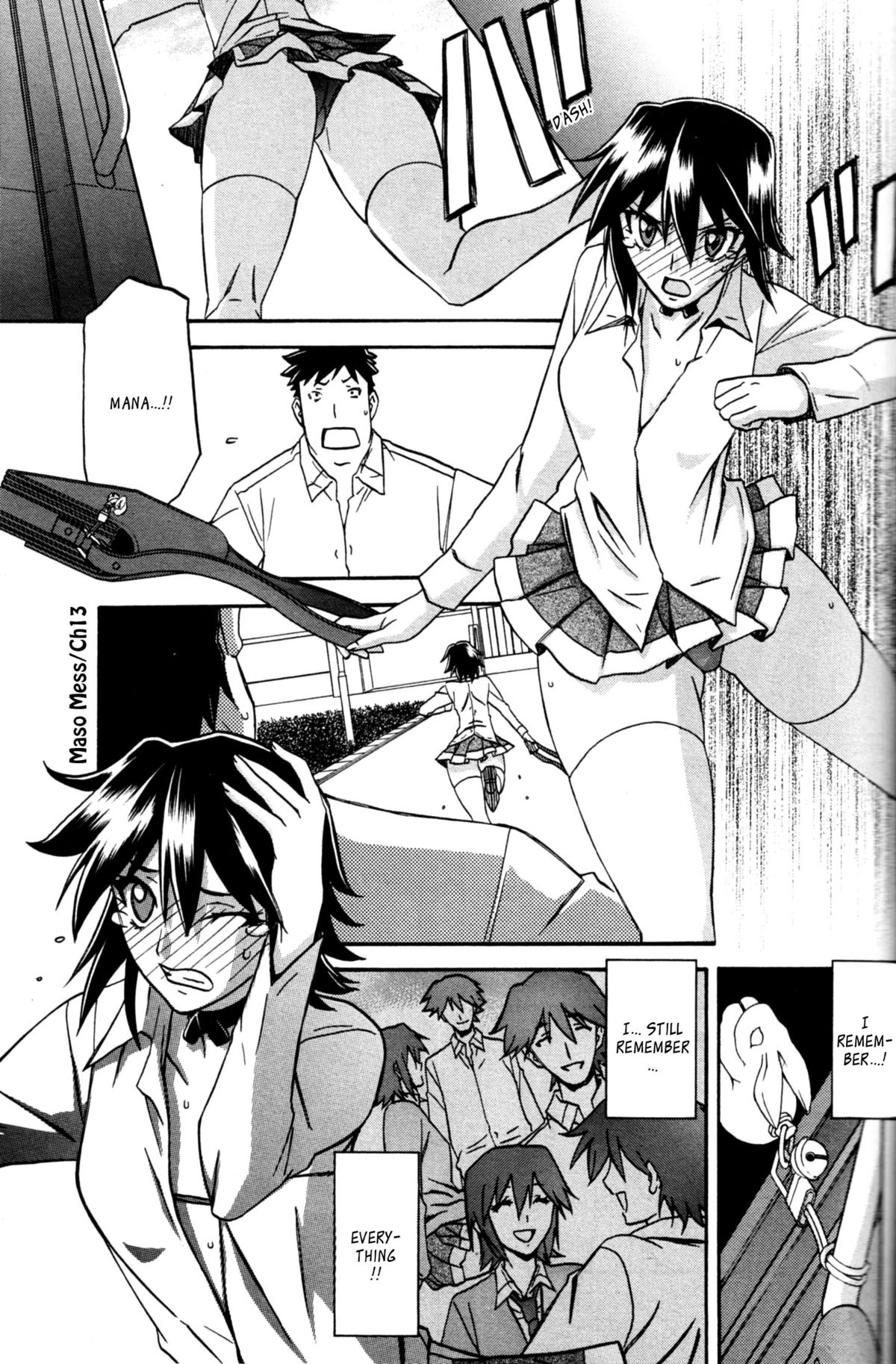 [山文京伝] maso-mess 第1-14話 [英訳][_ragdoll]