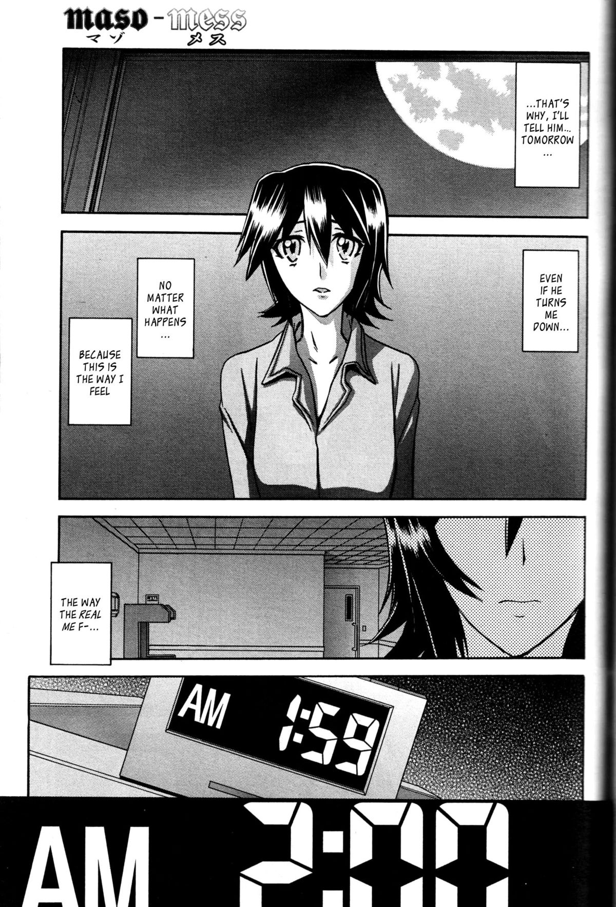 [山文京伝] maso-mess 第1-14話 [英訳][_ragdoll]