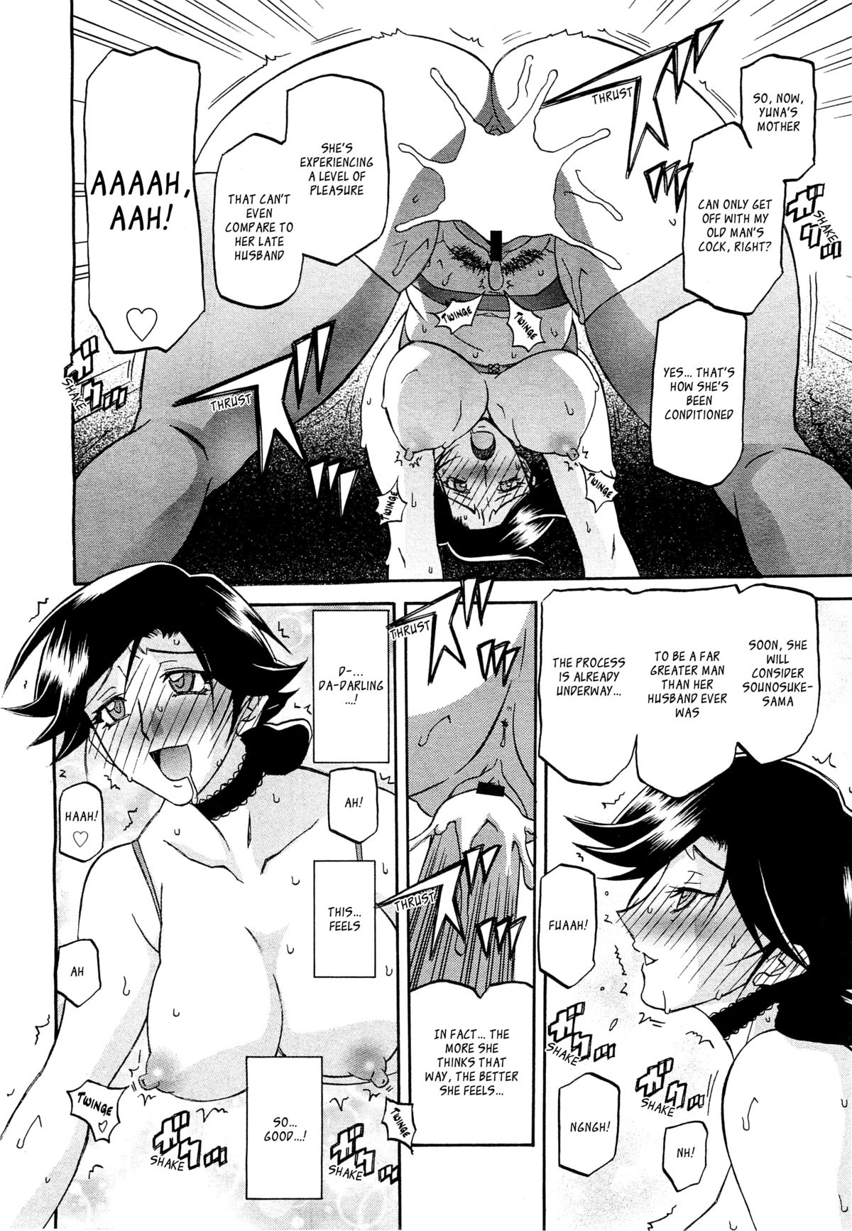 [山文京伝] maso-mess 第1-14話 [英訳][_ragdoll]