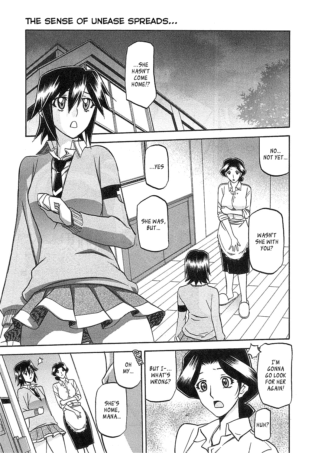 [山文京伝] maso-mess 第1-14話 [英訳][_ragdoll]
