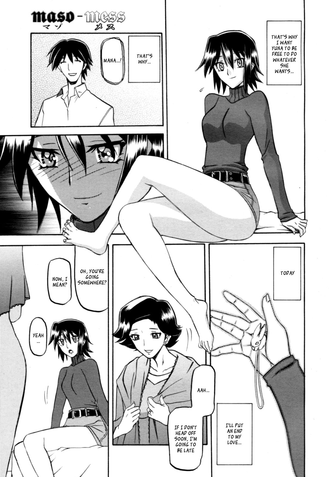 [山文京伝] maso-mess 第1-14話 [英訳][_ragdoll]