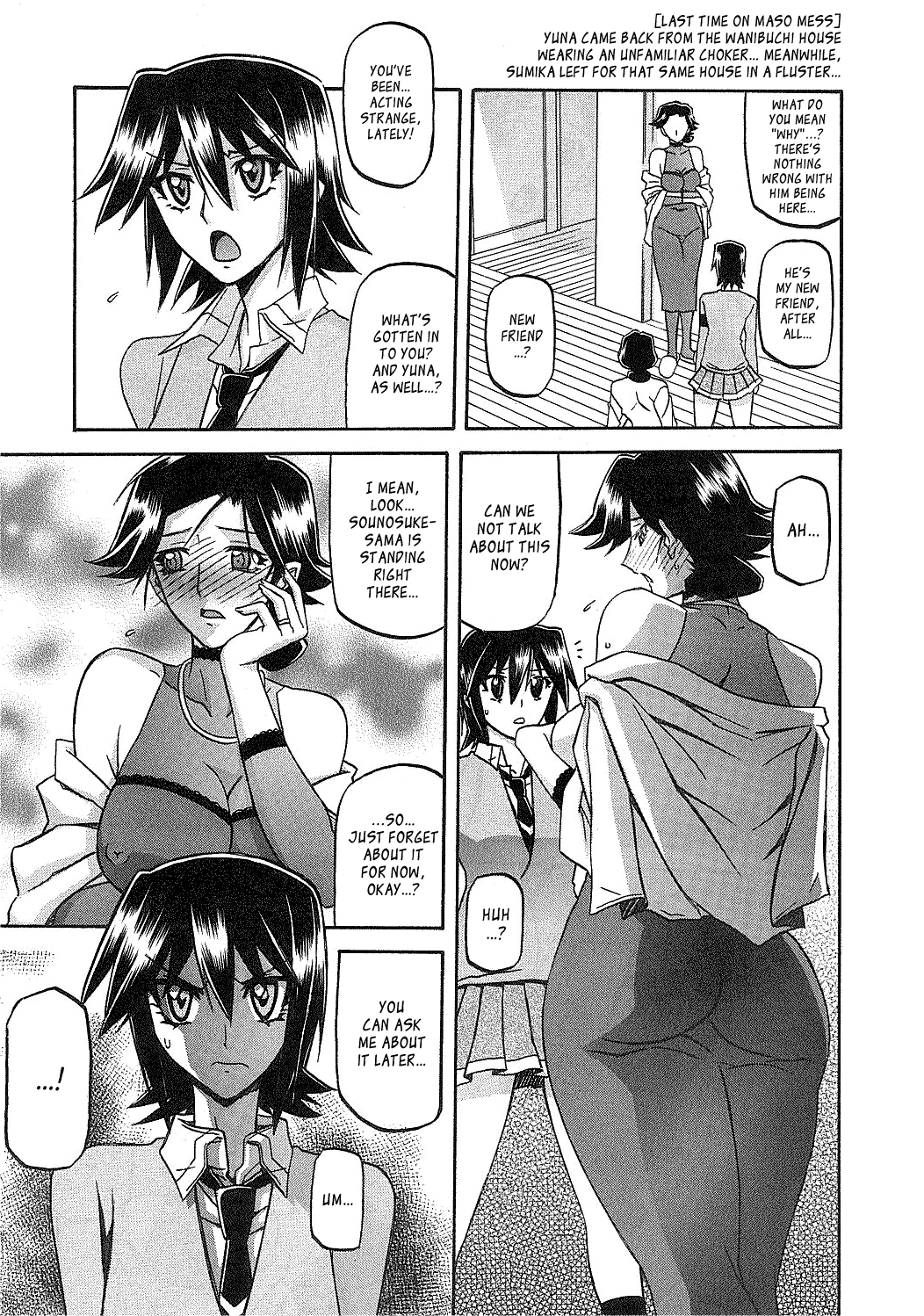 [山文京伝] maso-mess 第1-14話 [英訳][_ragdoll]