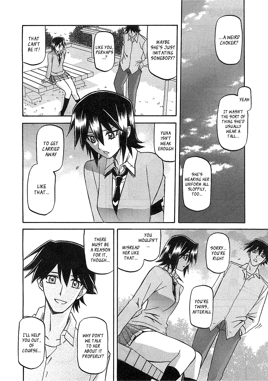 [山文京伝] maso-mess 第1-14話 [英訳][_ragdoll]