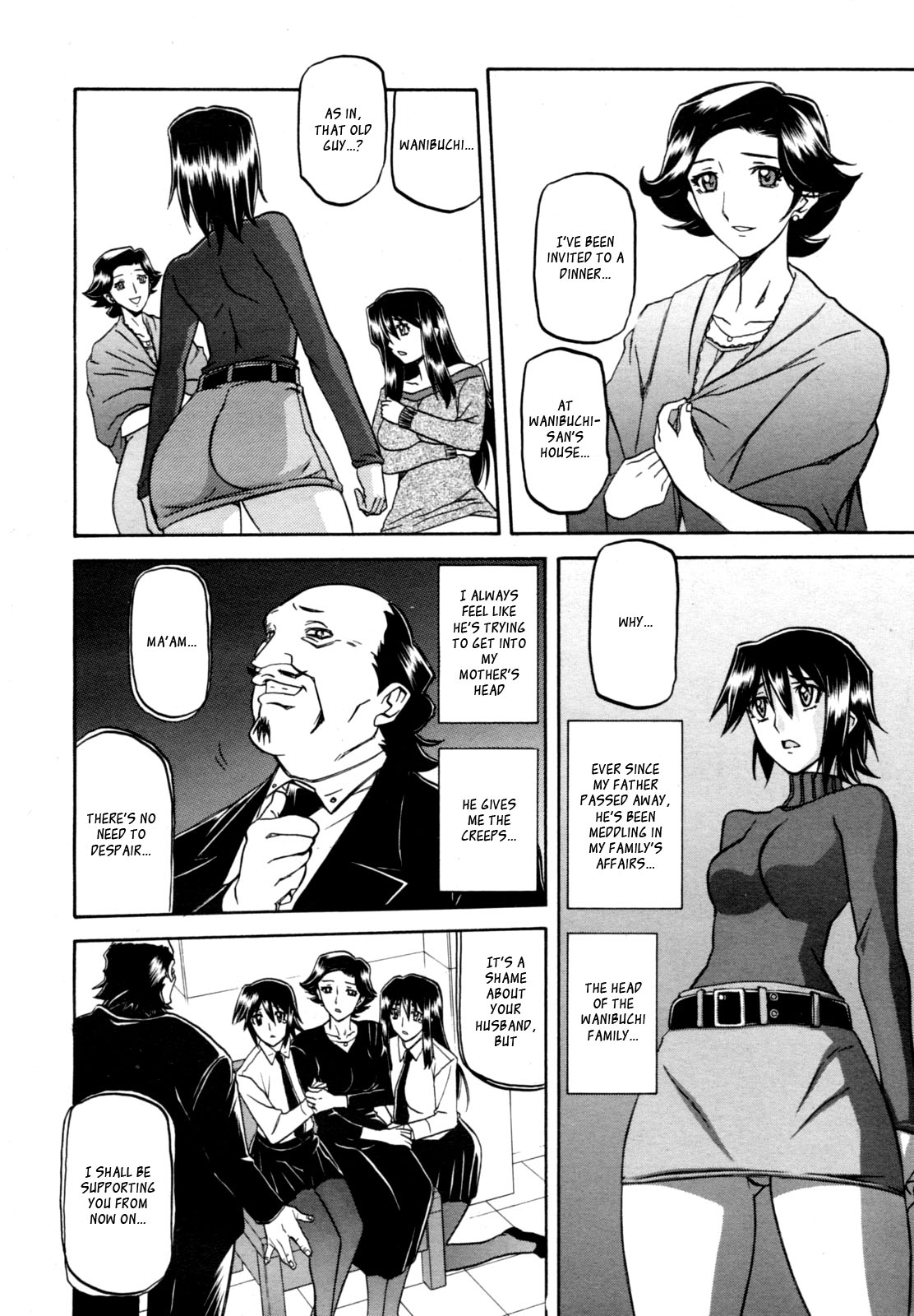[山文京伝] maso-mess 第1-14話 [英訳][_ragdoll]
