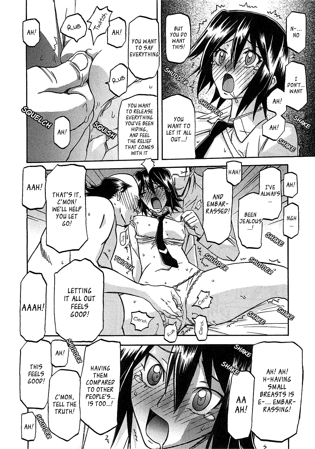 [山文京伝] maso-mess 第1-14話 [英訳][_ragdoll]