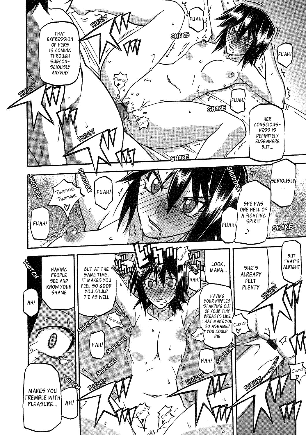 [山文京伝] maso-mess 第1-14話 [英訳][_ragdoll]
