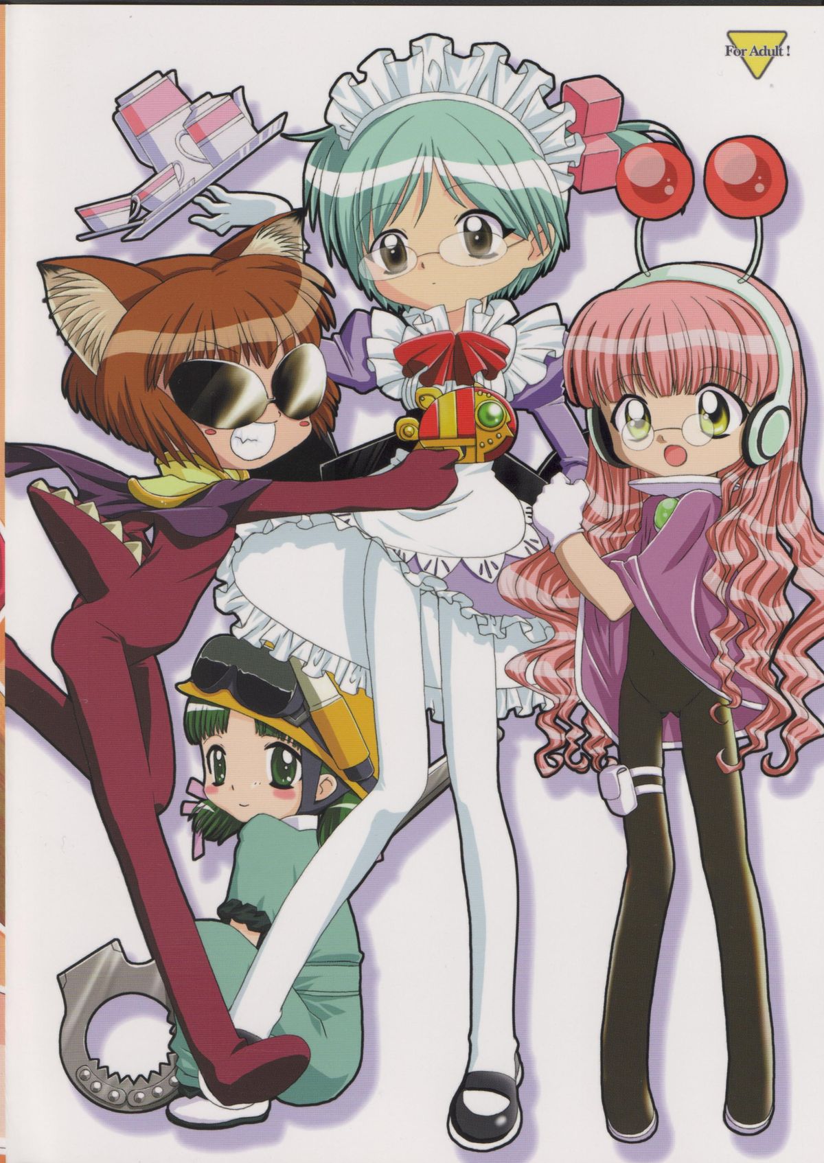 [ばたあくっきい (葵久美子,小黒正巳)] エビってえいごでナンてーの？ (G-onらいだーす)