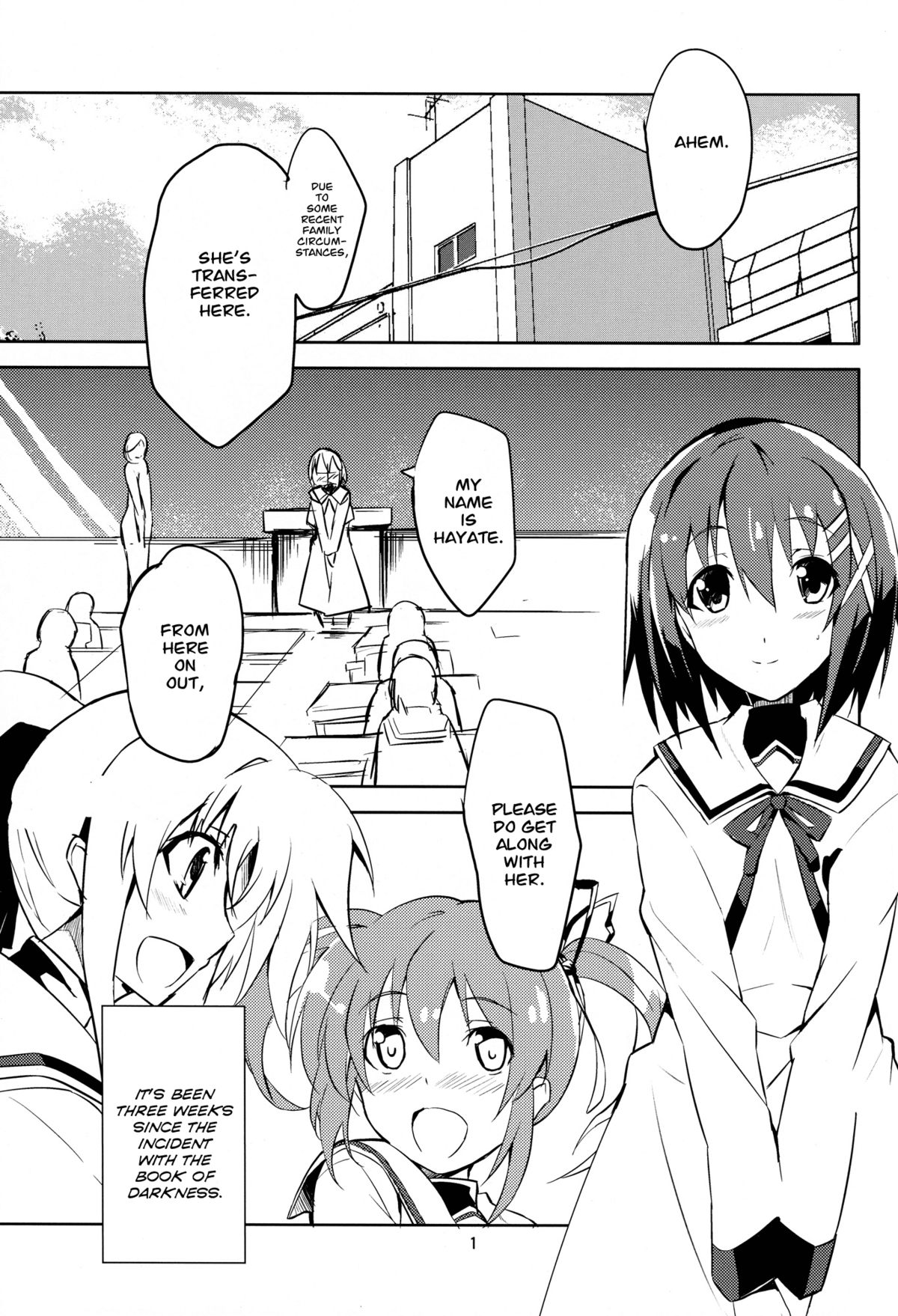 [IzumuNizm (ノシ)] HT HAYATAIIS (魔法少女リリカルなのは) [英訳]