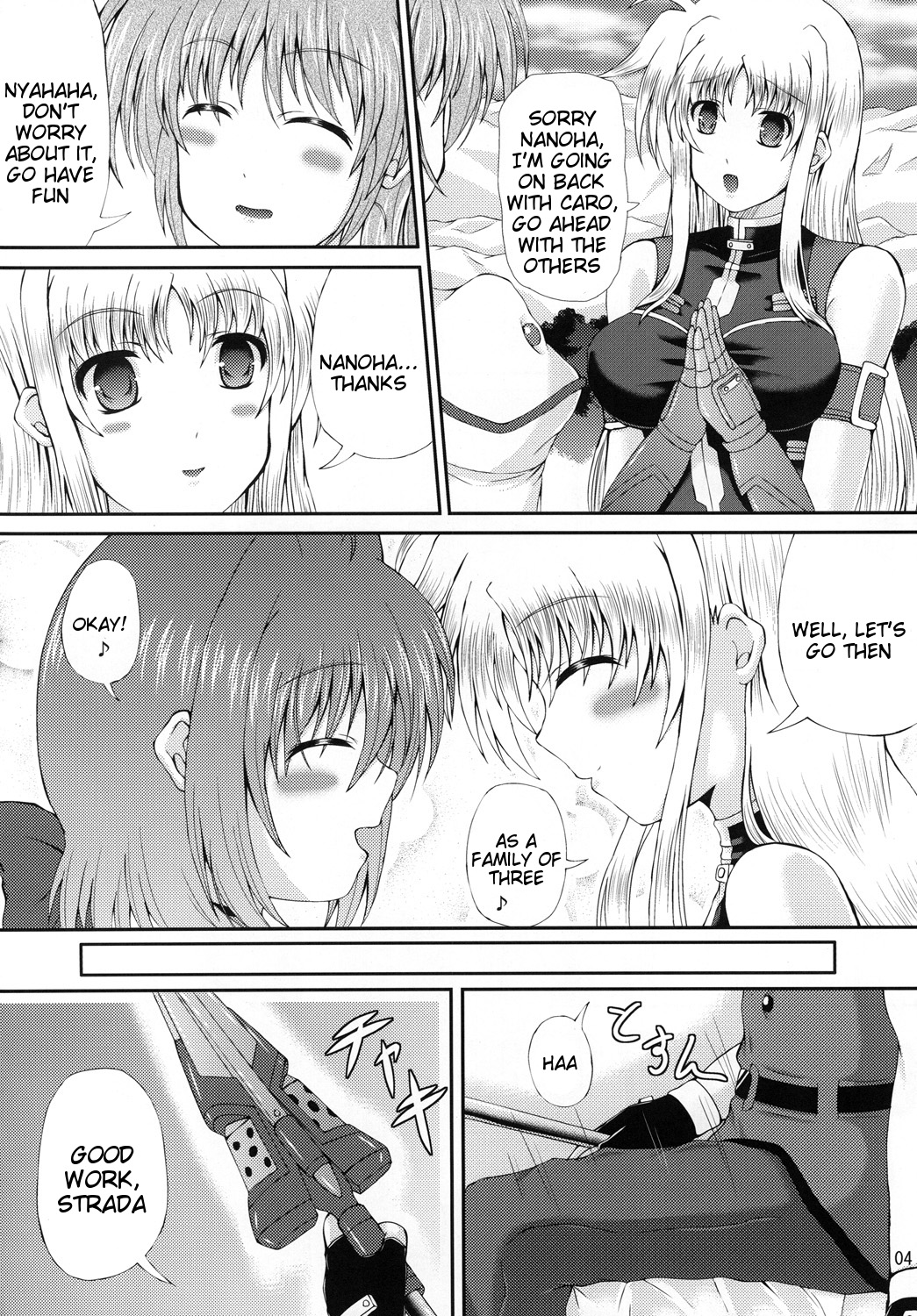 [うたのね堂 = 詩ノ音堂 (双葉詩音)] はぴねす！まいふぁみり～ぶいっ (魔法少女リリカルなのは) [英訳] [DL版]
