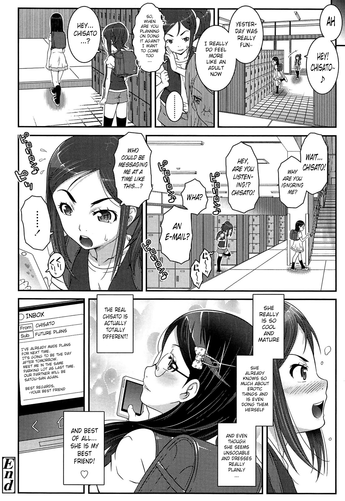 [無道叡智] 彼女たちの関係 + その後の彼女たち [英訳]