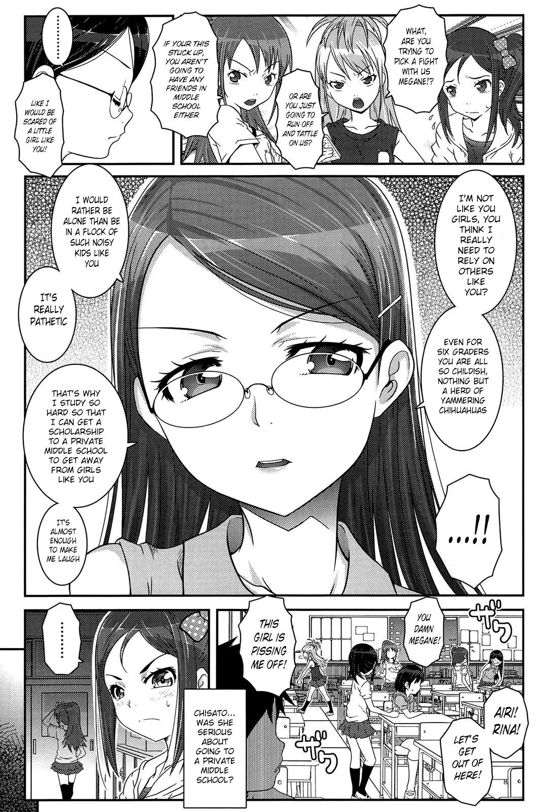 [無道叡智] 彼女たちの関係 + その後の彼女たち [英訳]