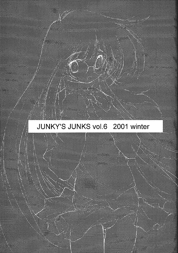 (C61) [PEACE MAKER (E=MC2)] JUNKY'S JUNKS vol.6