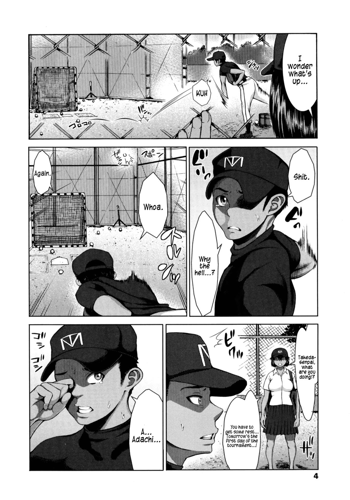 [ぶるまにあん] ぶるまん 第1-5話 [英語] =KRIZALID=