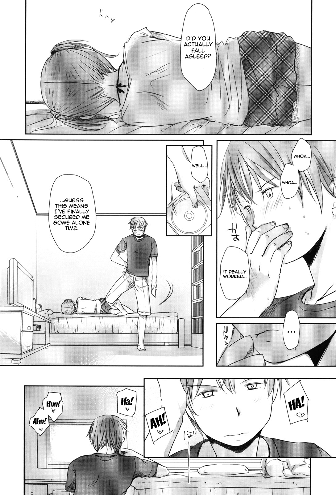 [岡田コウ] 好きで好きで、すきで [英訳]
