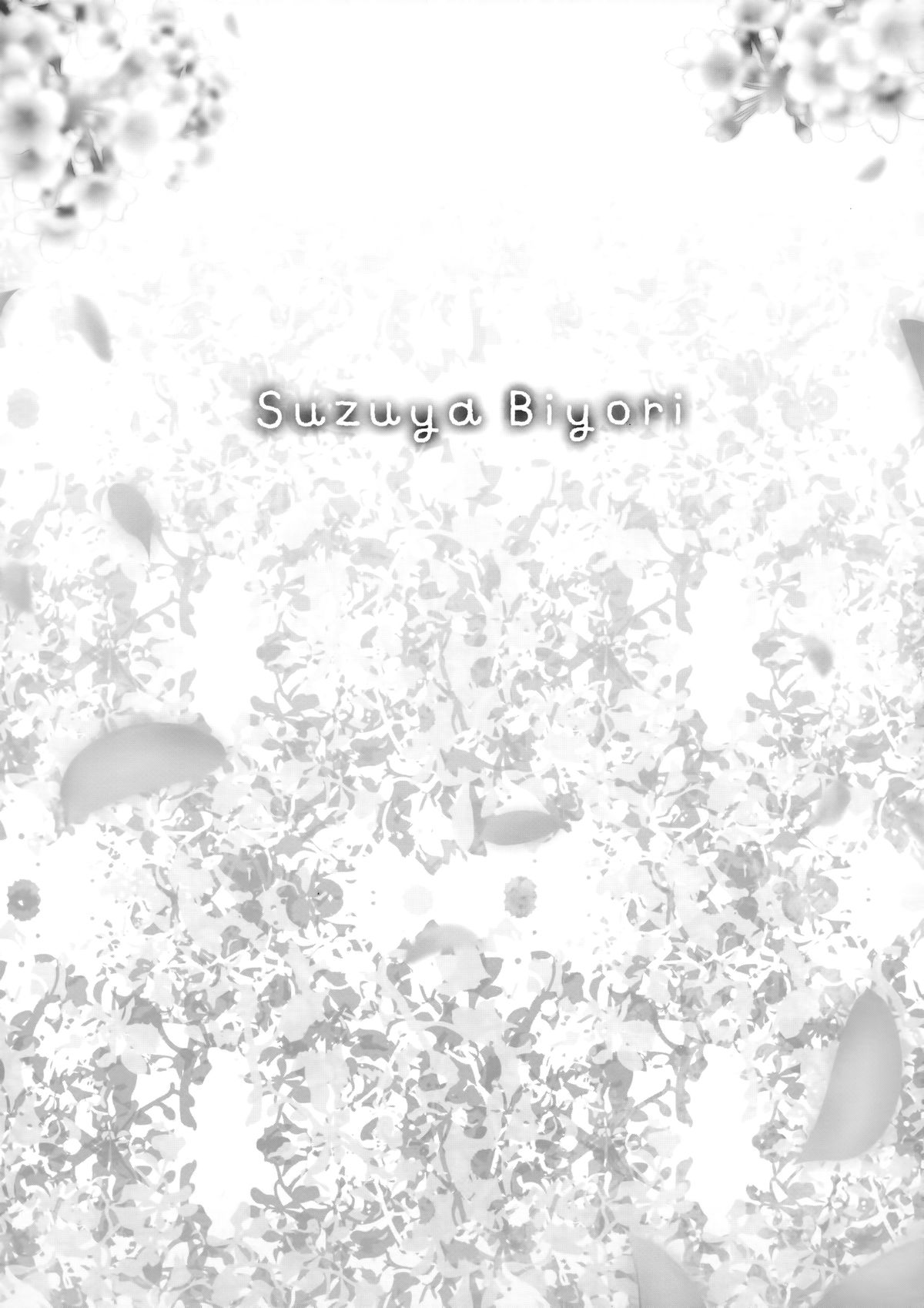 (COMIC1☆8) [きのこのみ (kino)] 鈴谷びより (艦隊これくしょん-艦これ-)