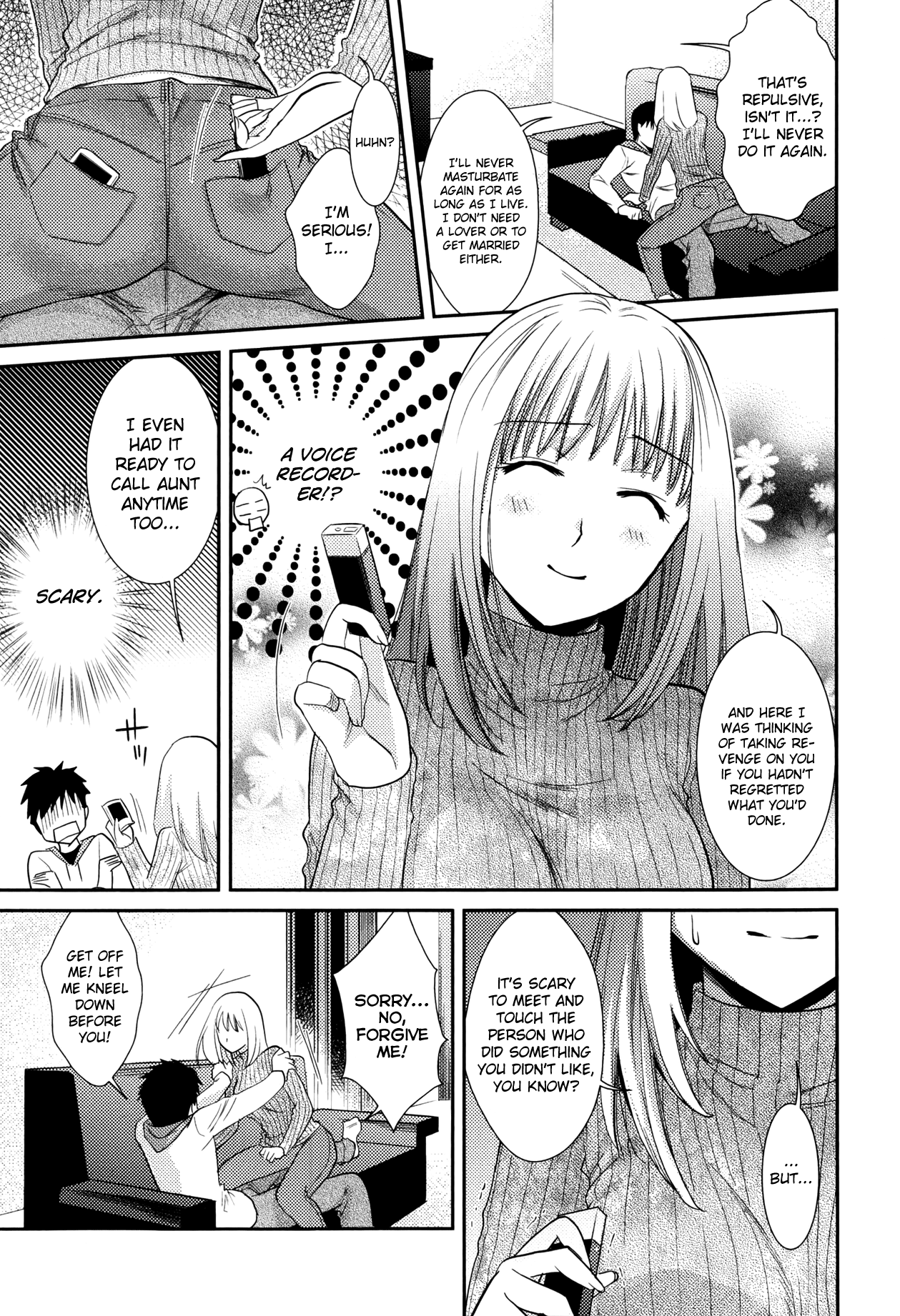 [逢坂ミナミ] あねこいメモリー (美少女革命 極 Road Vol.6) [英訳]