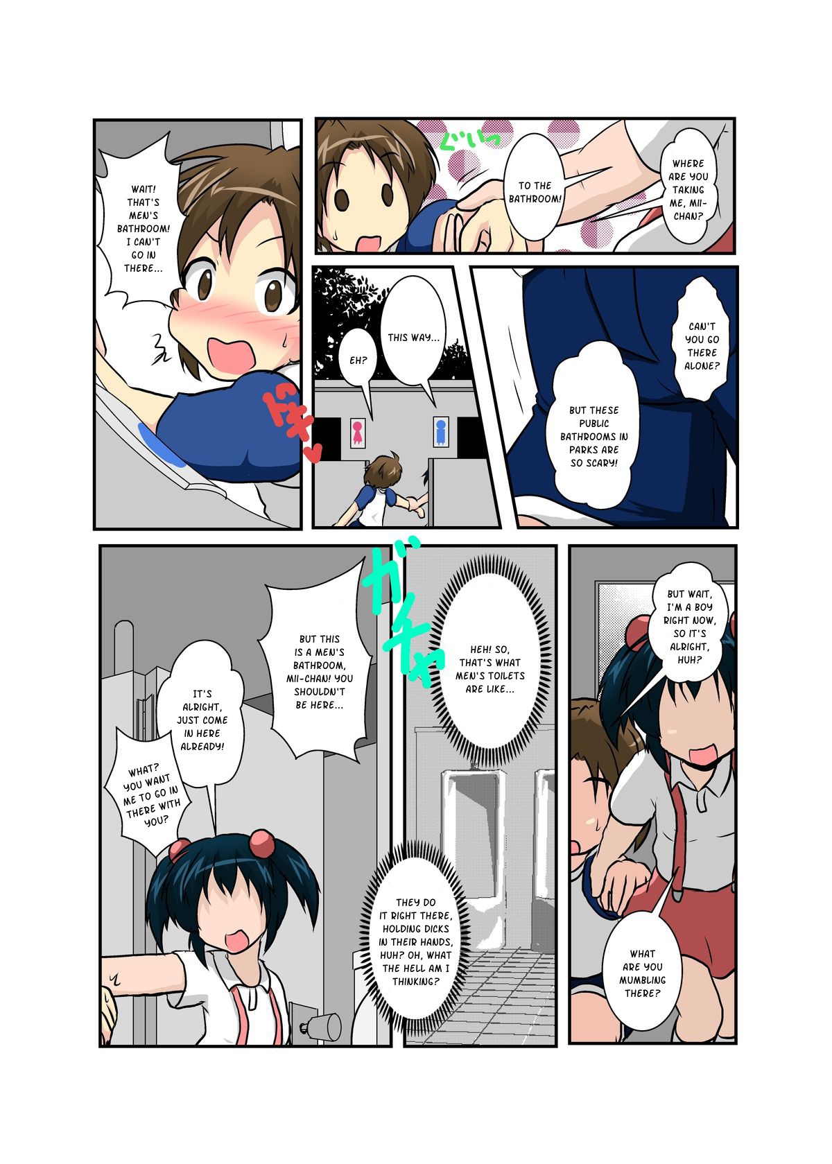 [あめしょー (三日月ネコ)] 世界中がもし入れ替わりであふれていたら [英訳]