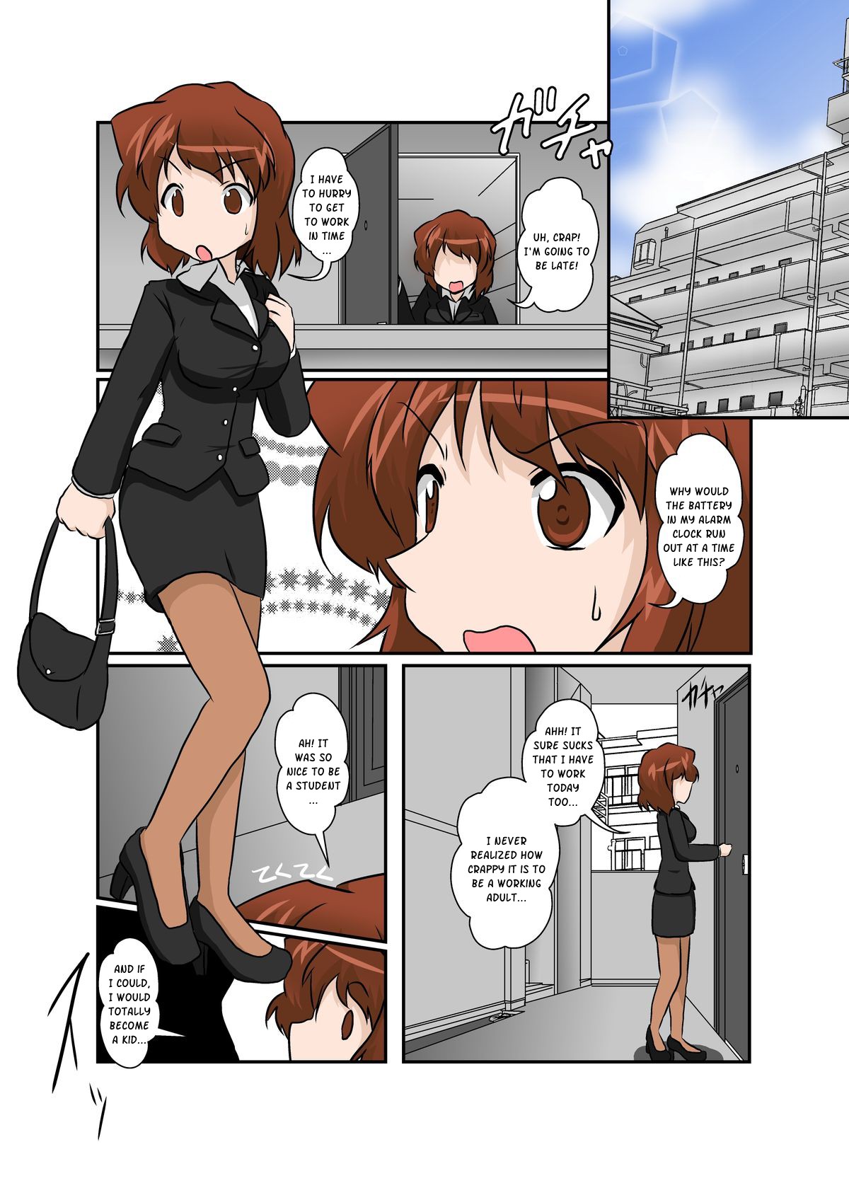 [あめしょー (三日月ネコ)] 世界中がもし入れ替わりであふれていたら [英訳]
