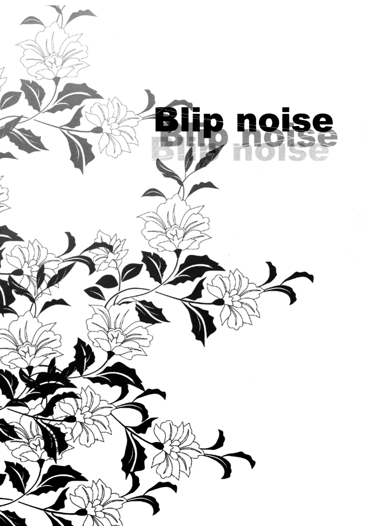 [DOG VILLE (蜜村)] Blipnoise (咎狗の血) [英訳]