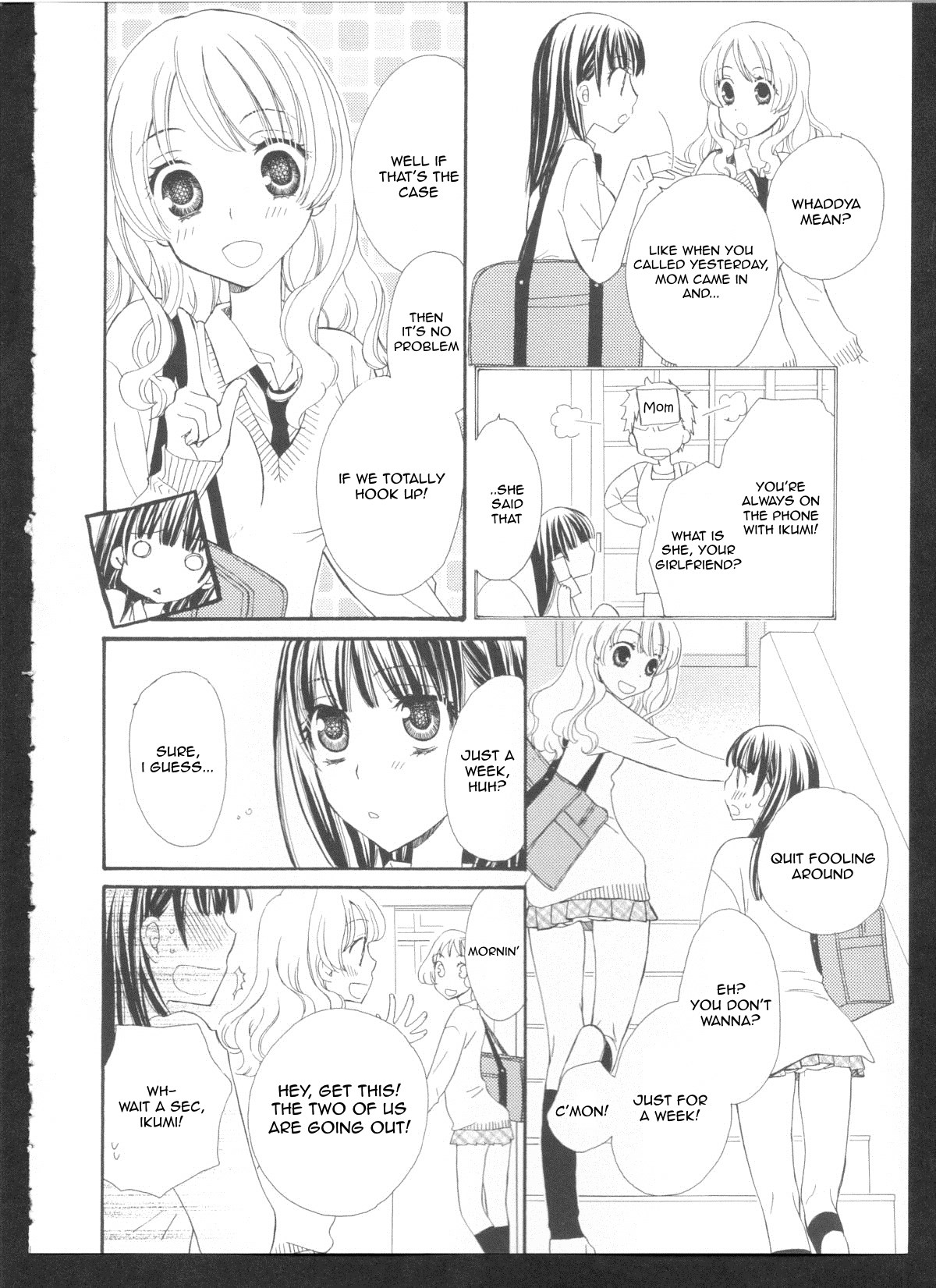 [三国ハヂメ ] おためしラバーズ (黄百合 -Falling In Love With A Classmate-) [英訳]