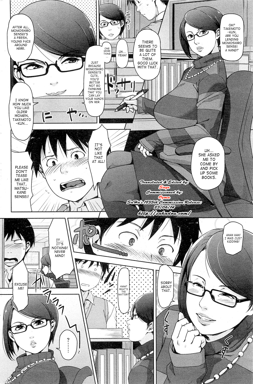 [すぎぢー] Keep Yourself a Life (コミックホットミルク 2013年5月号) [英訳]