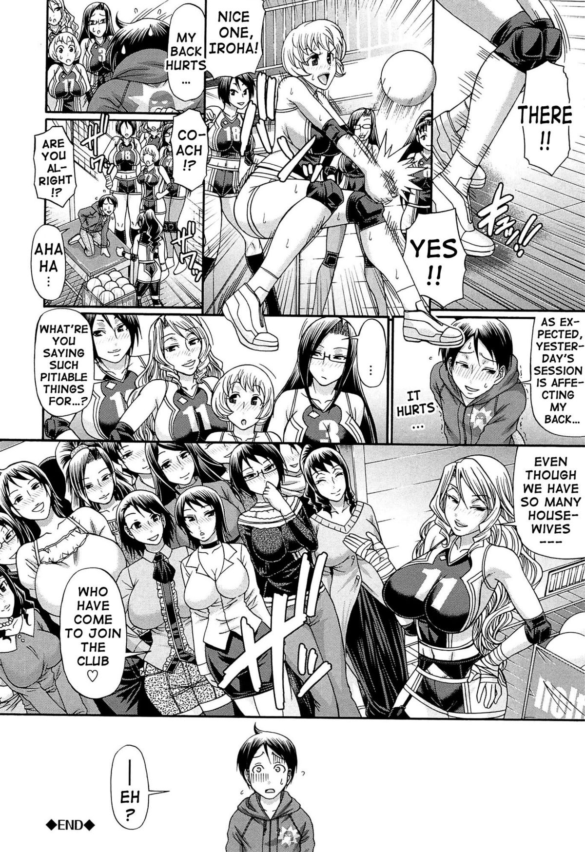 [チバトシロウ] おしかけRIOT [英訳]
