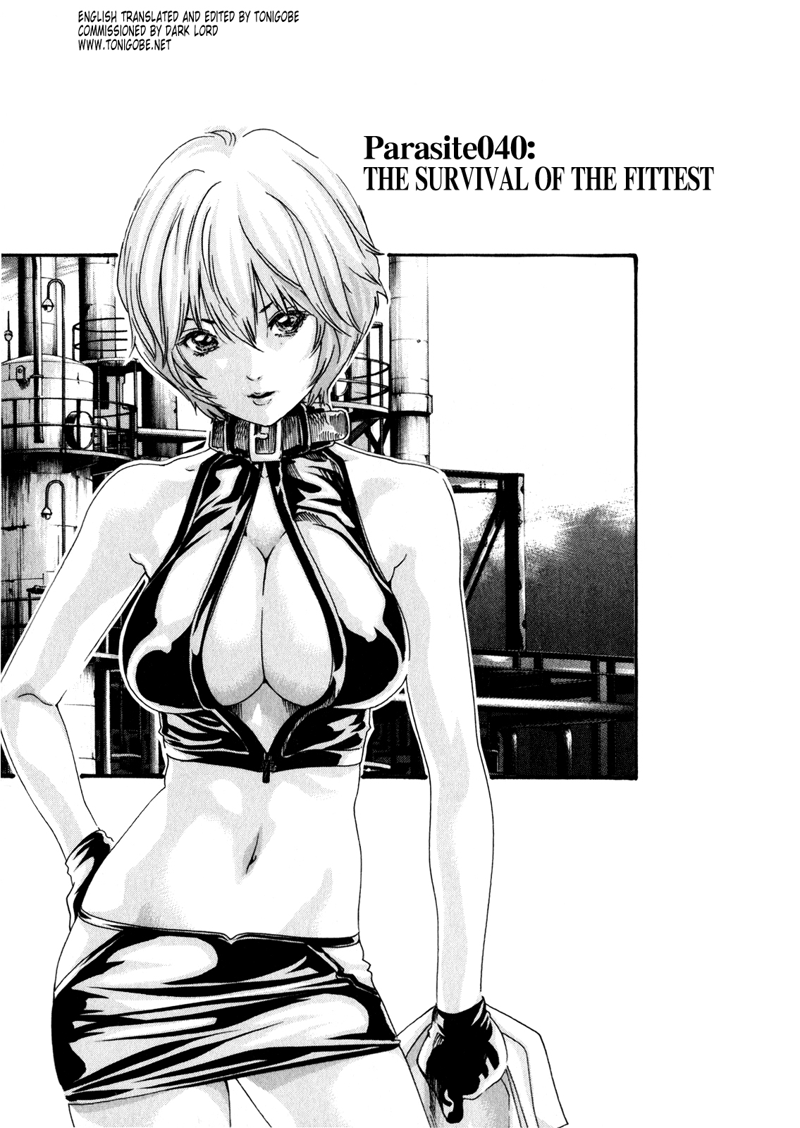 【春樹】寄性獣医鈴音第5巻（ch36-43）（英語）