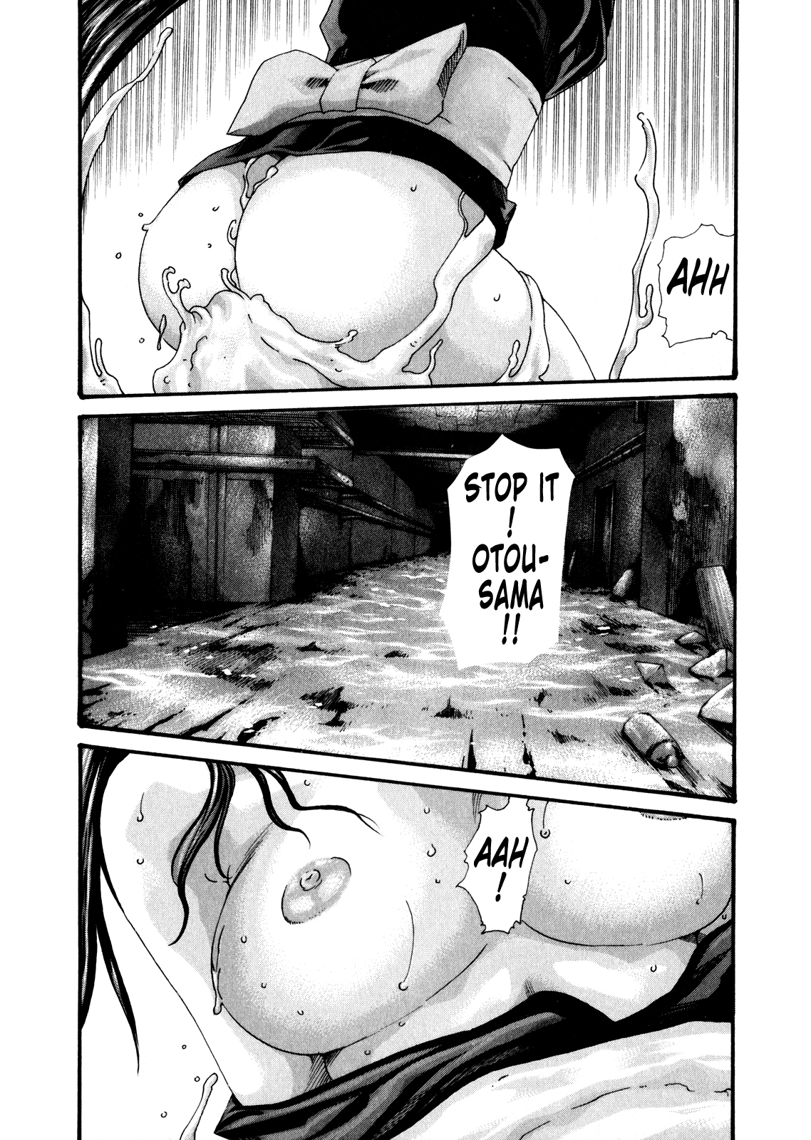【春樹】寄性獣医鈴音第5巻（ch36-43）（英語）