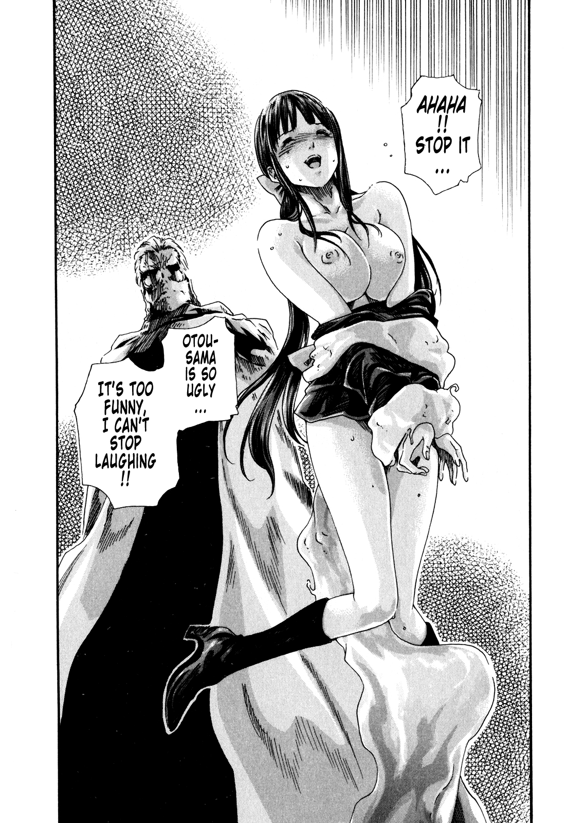 【春樹】寄性獣医鈴音第5巻（ch36-43）（英語）