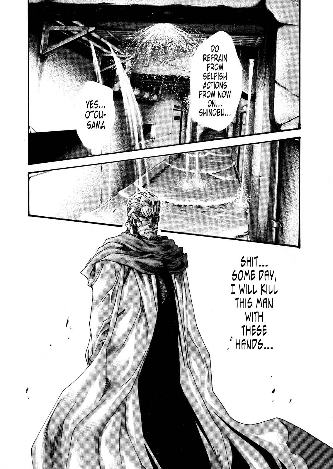 【春樹】寄性獣医鈴音第5巻（ch36-43）（英語）