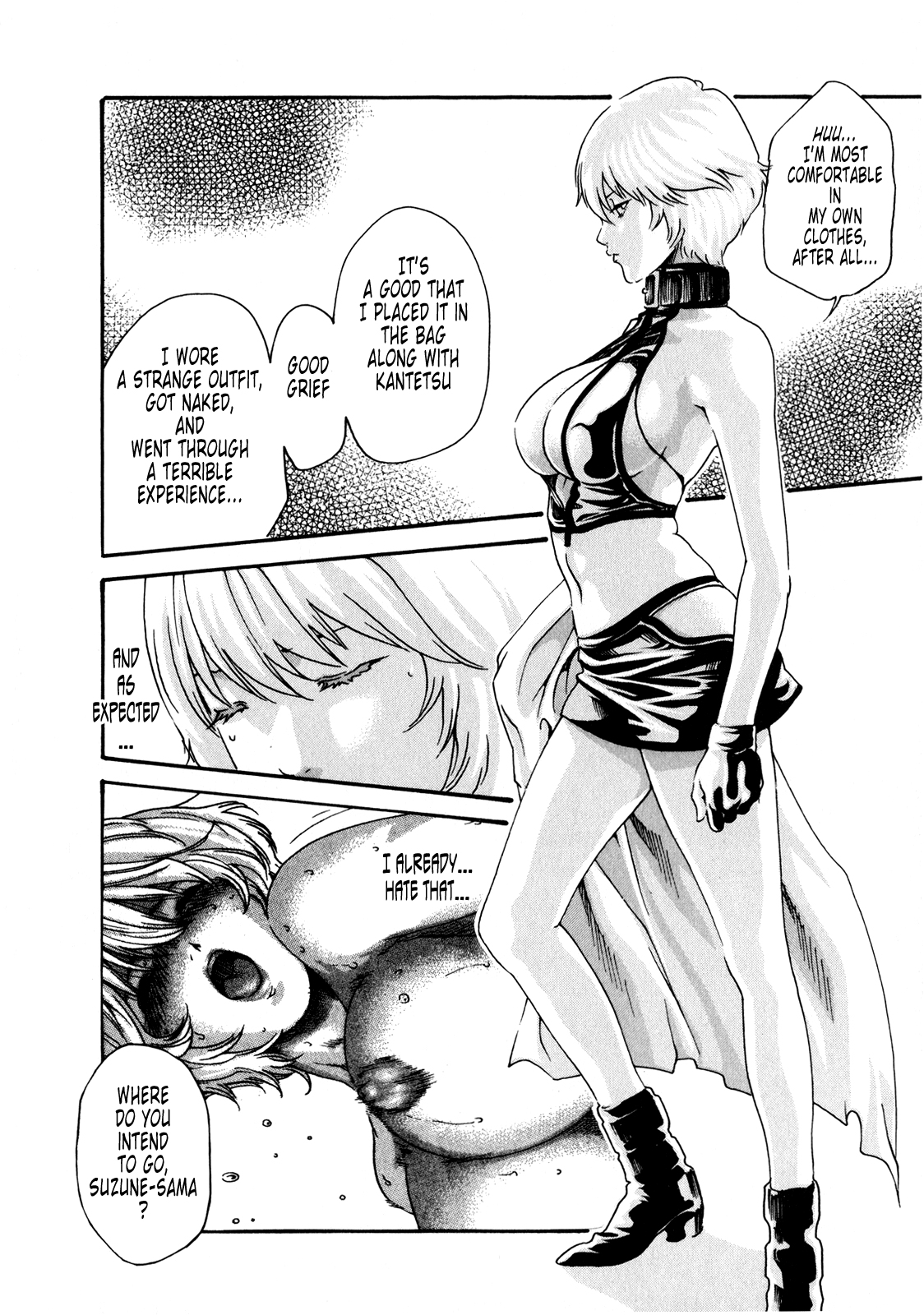 【春樹】寄性獣医鈴音第5巻（ch36-43）（英語）