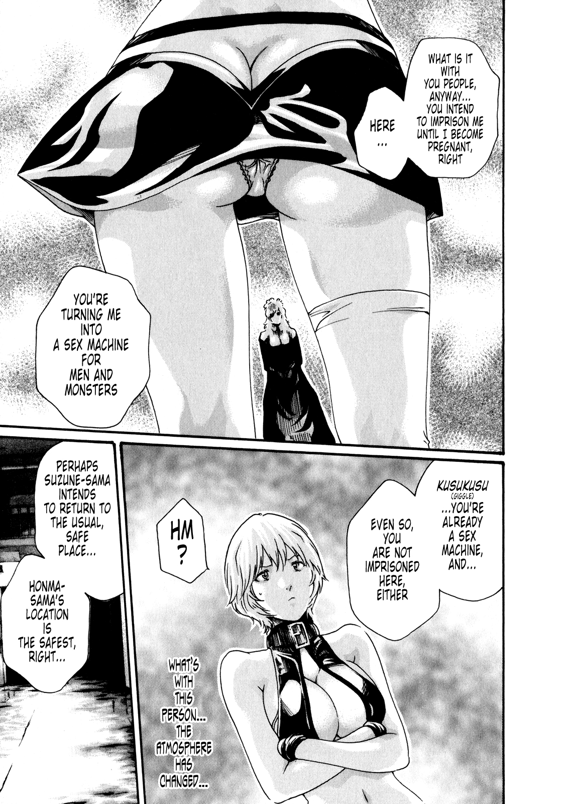 【春樹】寄性獣医鈴音第5巻（ch36-43）（英語）