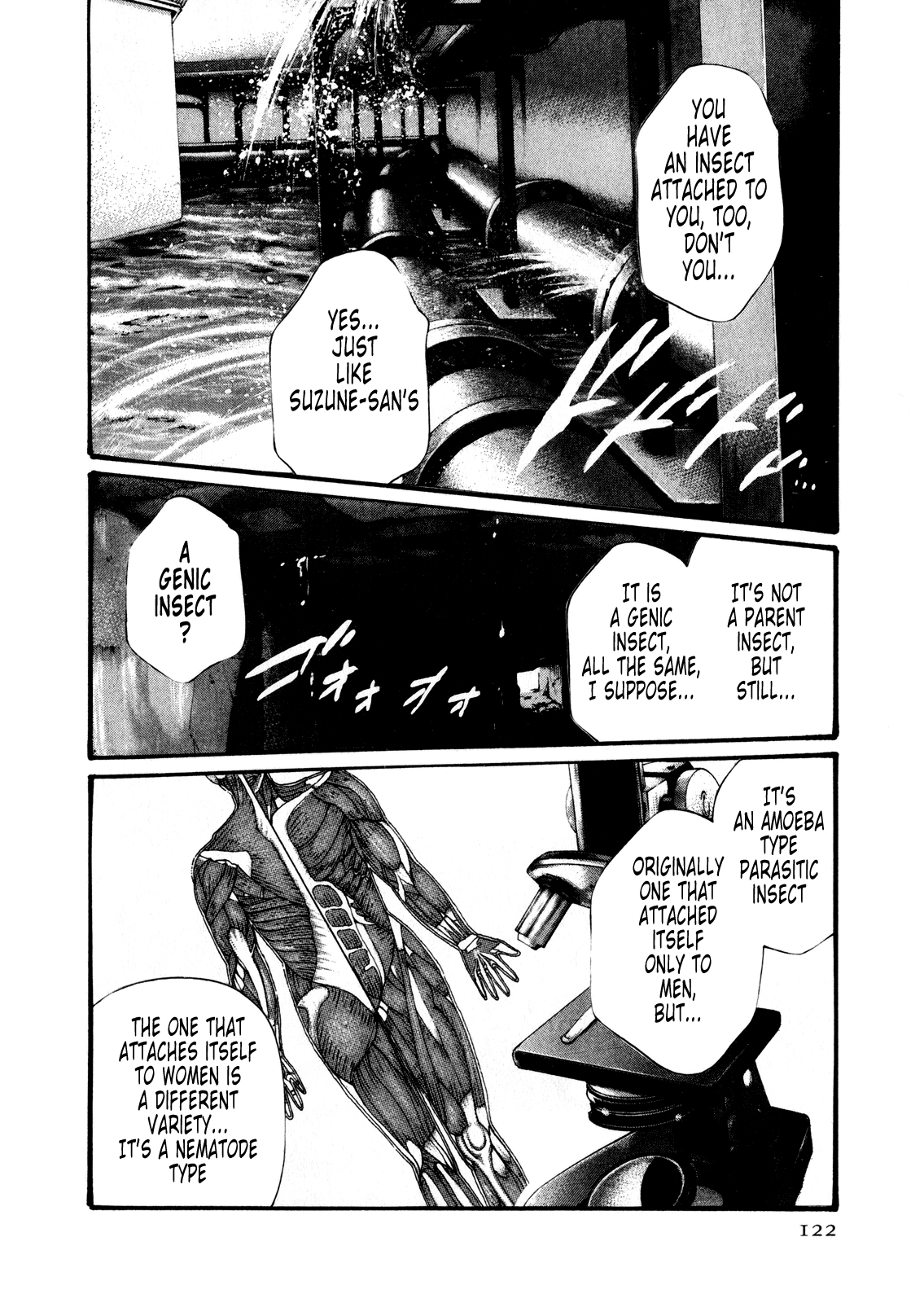 【春樹】寄性獣医鈴音第5巻（ch36-43）（英語）