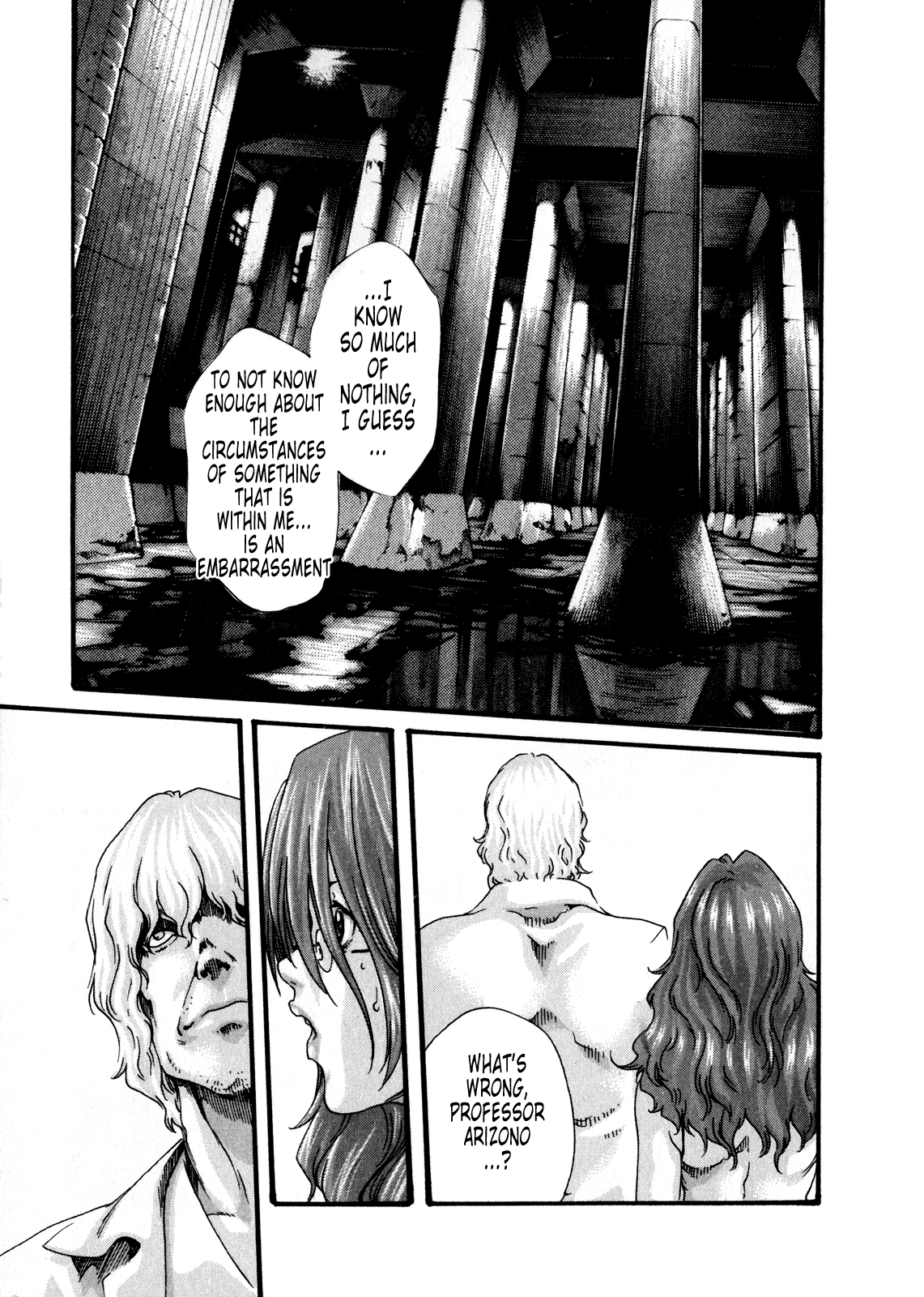 【春樹】寄性獣医鈴音第5巻（ch36-43）（英語）