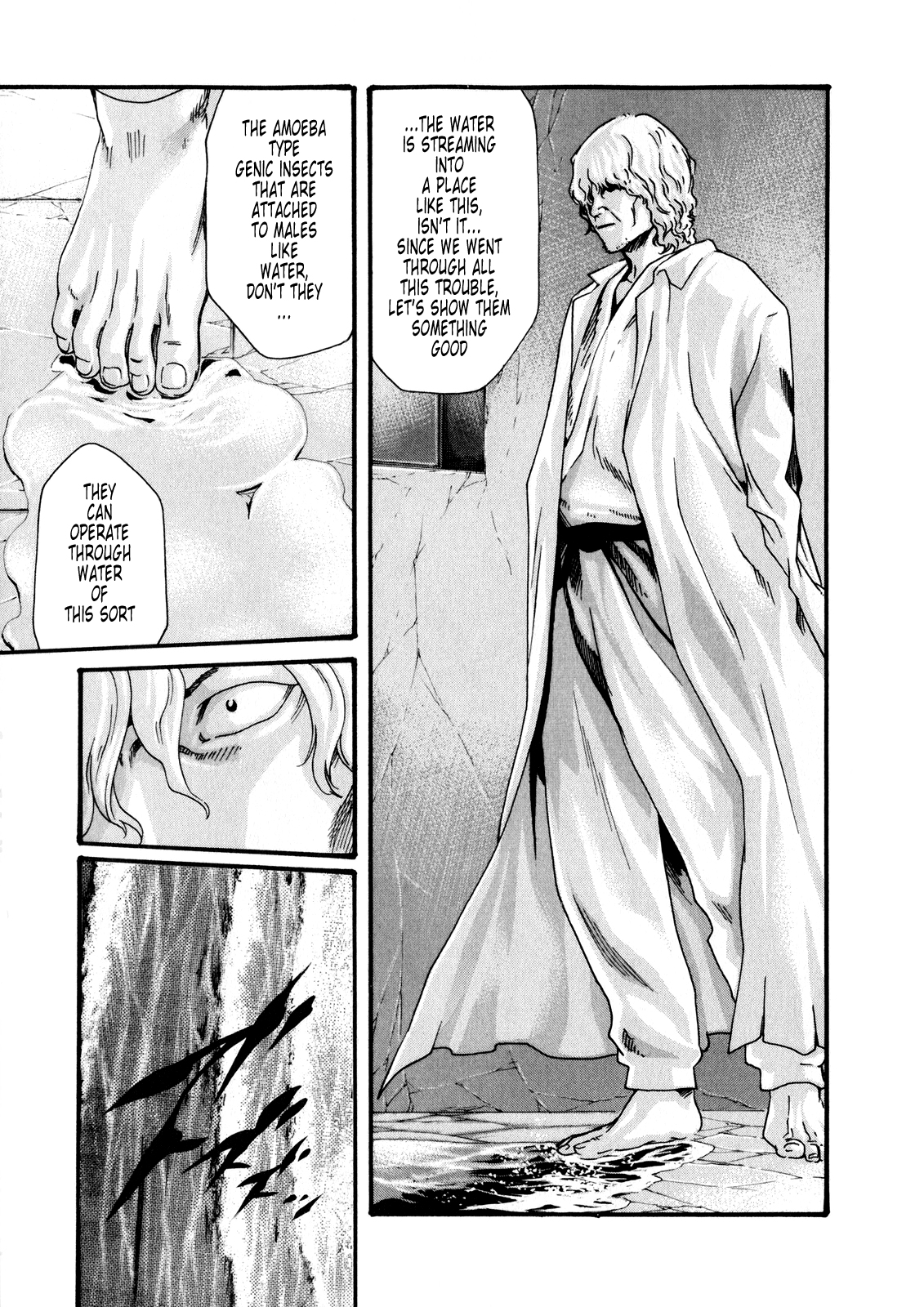 【春樹】寄性獣医鈴音第5巻（ch36-43）（英語）