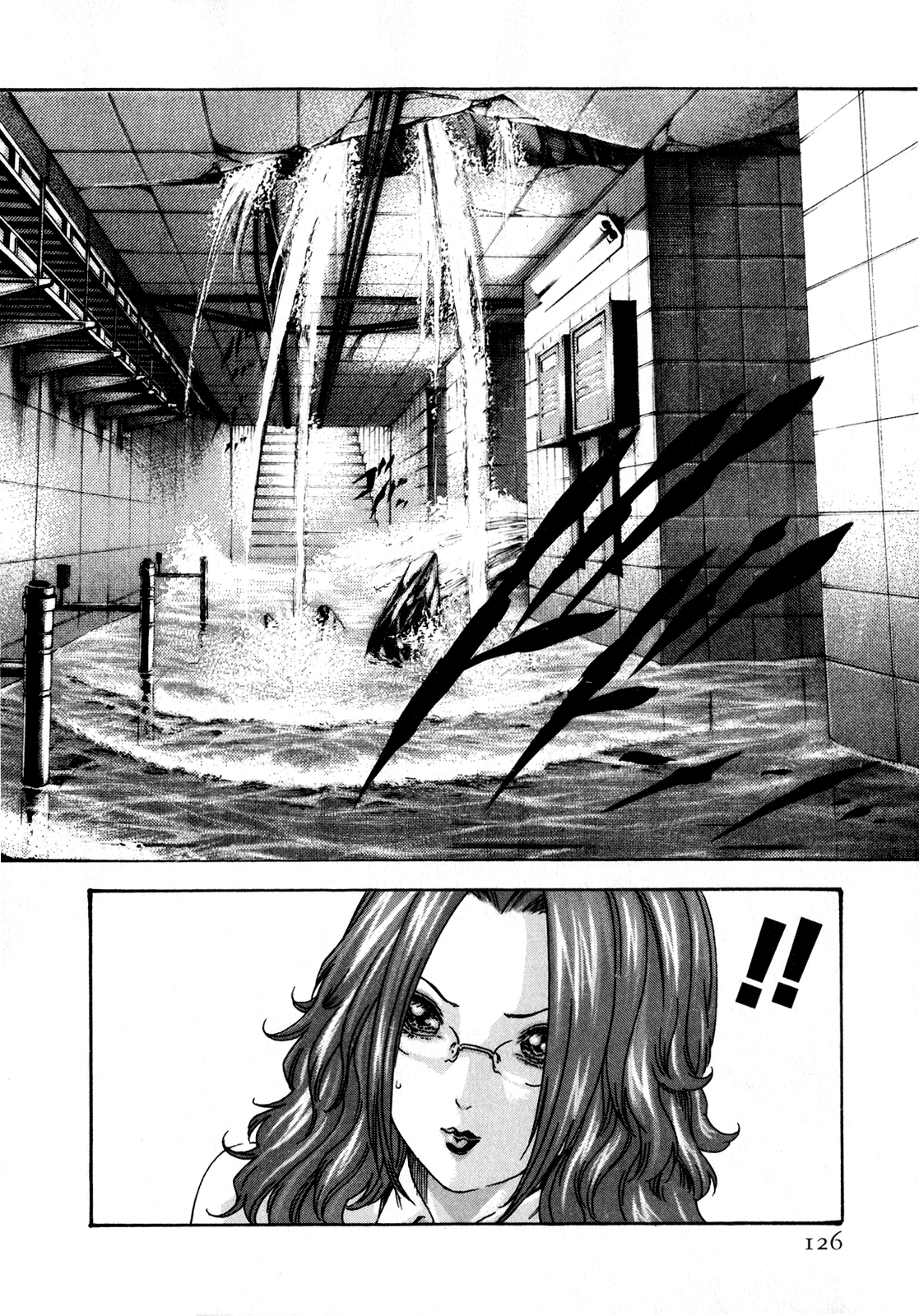 【春樹】寄性獣医鈴音第5巻（ch36-43）（英語）